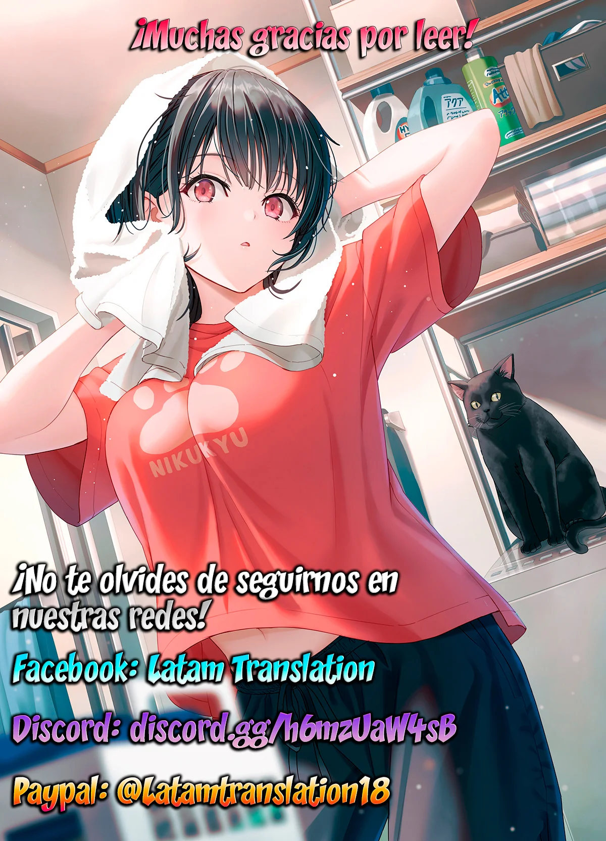 Jingai Kyoushitsu no Ningen Kirai Kyoushi ~Hitoma-sensei, Watashi-tachi ni Ningen wo Oshiete kuremasu ka….?~ Capítulo 4 - Page 34