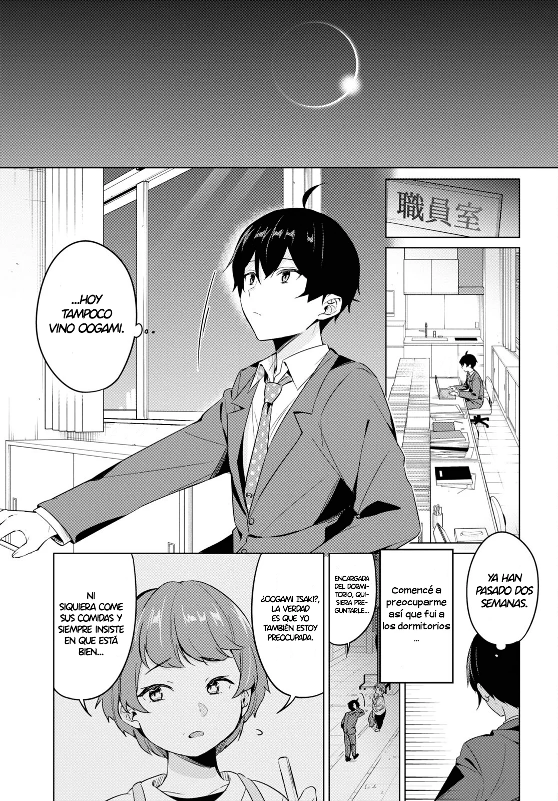 Jingai Kyoushitsu no Ningen Kirai Kyoushi ~Hitoma-sensei, Watashi-tachi ni Ningen wo Oshiete kuremasu ka….?~ Capítulo 4 - Page 4