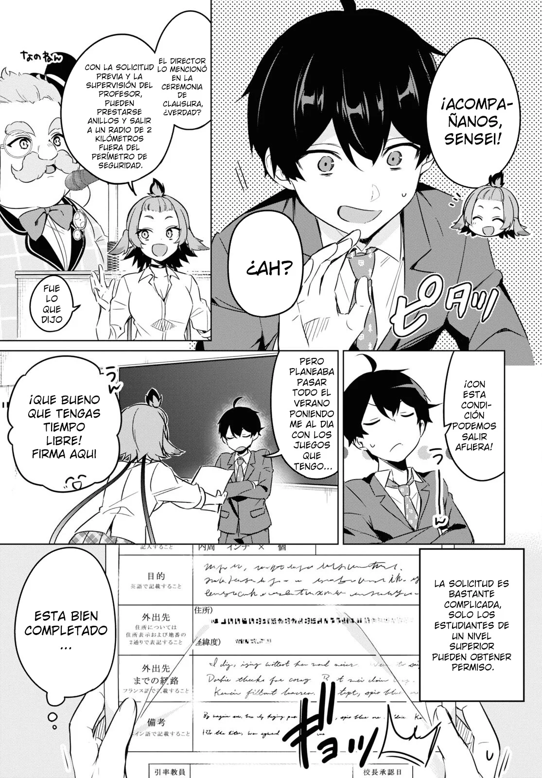 Jingai Kyoushitsu no Ningen Kirai Kyoushi ~Hitoma-sensei, Watashi-tachi ni Ningen wo Oshiete kuremasu ka….?~ Capítulo 5 - Page 11