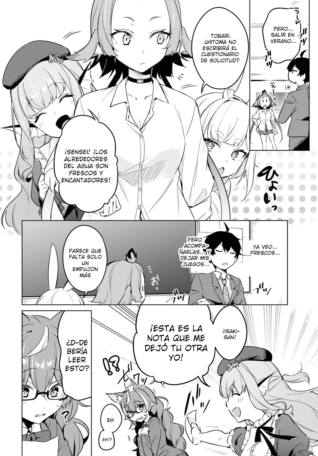 Jingai Kyoushitsu no Ningen Kirai Kyoushi ~Hitoma-sensei, Watashi-tachi ni Ningen wo Oshiete kuremasu ka….?~ Capítulo 5 - Page 12