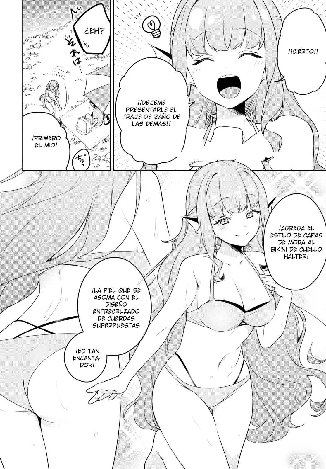 Jingai Kyoushitsu no Ningen Kirai Kyoushi ~Hitoma-sensei, Watashi-tachi ni Ningen wo Oshiete kuremasu ka….?~ Capítulo 5 - Page 16