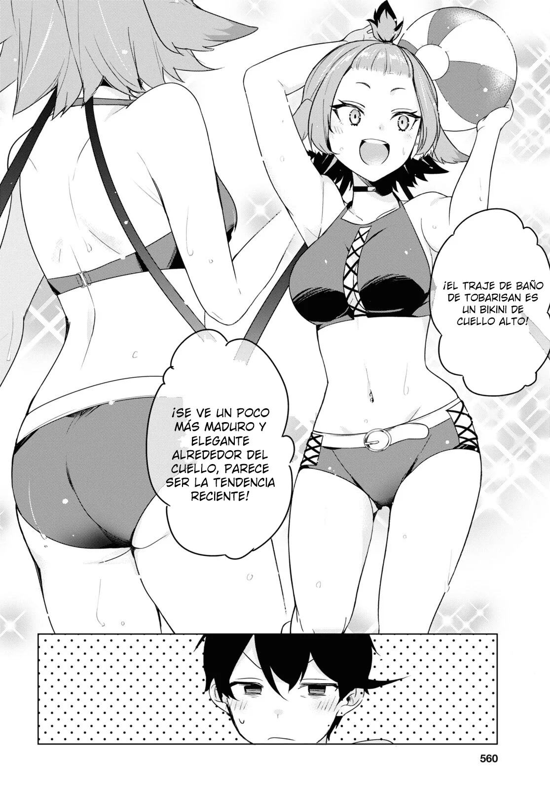 Jingai Kyoushitsu no Ningen Kirai Kyoushi ~Hitoma-sensei, Watashi-tachi ni Ningen wo Oshiete kuremasu ka….?~ Capítulo 5 - Page 18