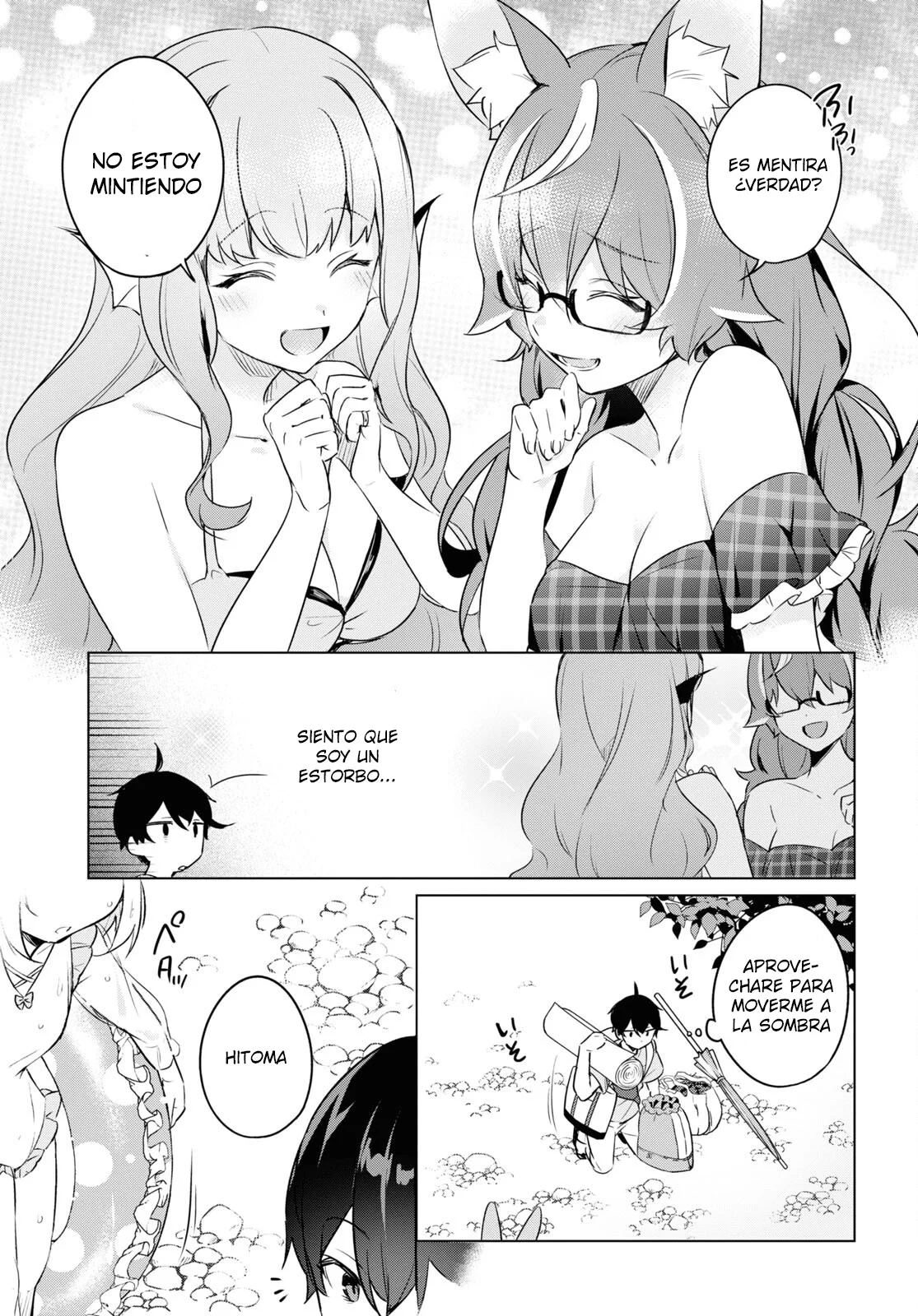 Jingai Kyoushitsu no Ningen Kirai Kyoushi ~Hitoma-sensei, Watashi-tachi ni Ningen wo Oshiete kuremasu ka….?~ Capítulo 5 - Page 21