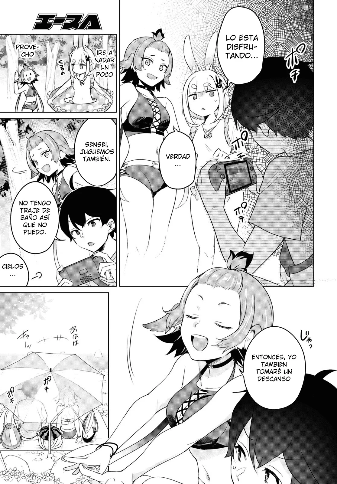 Jingai Kyoushitsu no Ningen Kirai Kyoushi ~Hitoma-sensei, Watashi-tachi ni Ningen wo Oshiete kuremasu ka….?~ Capítulo 5 - Page 25