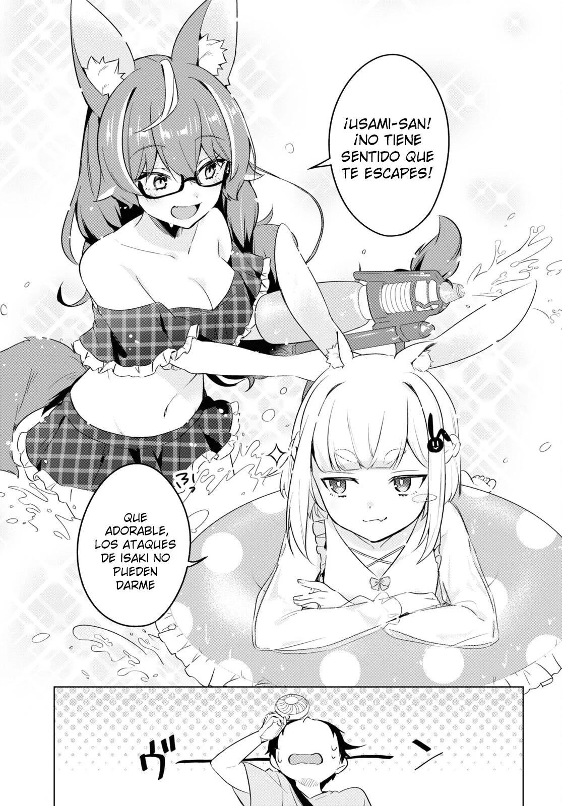 Jingai Kyoushitsu no Ningen Kirai Kyoushi ~Hitoma-sensei, Watashi-tachi ni Ningen wo Oshiete kuremasu ka….?~ Capítulo 5 - Page 9