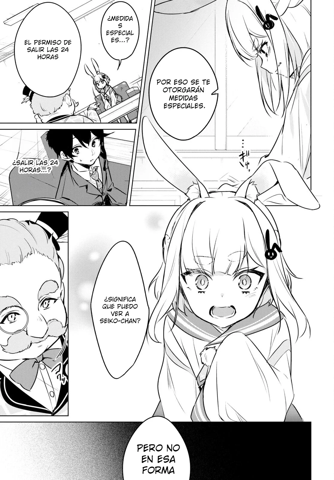 Jingai Kyoushitsu no Ningen Kirai Kyoushi ~Hitoma-sensei, Watashi-tachi ni Ningen wo Oshiete kuremasu ka….?~ Capítulo 6.1 - Page 13