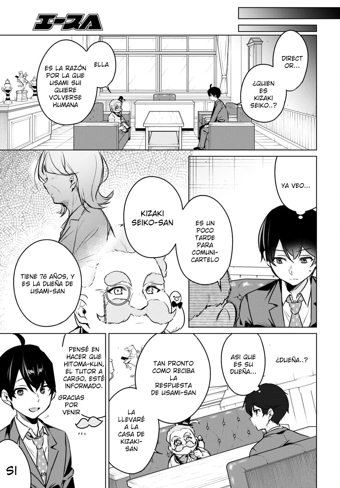 Jingai Kyoushitsu no Ningen Kirai Kyoushi ~Hitoma-sensei, Watashi-tachi ni Ningen wo Oshiete kuremasu ka….?~ Capítulo 6.1 - Page 15