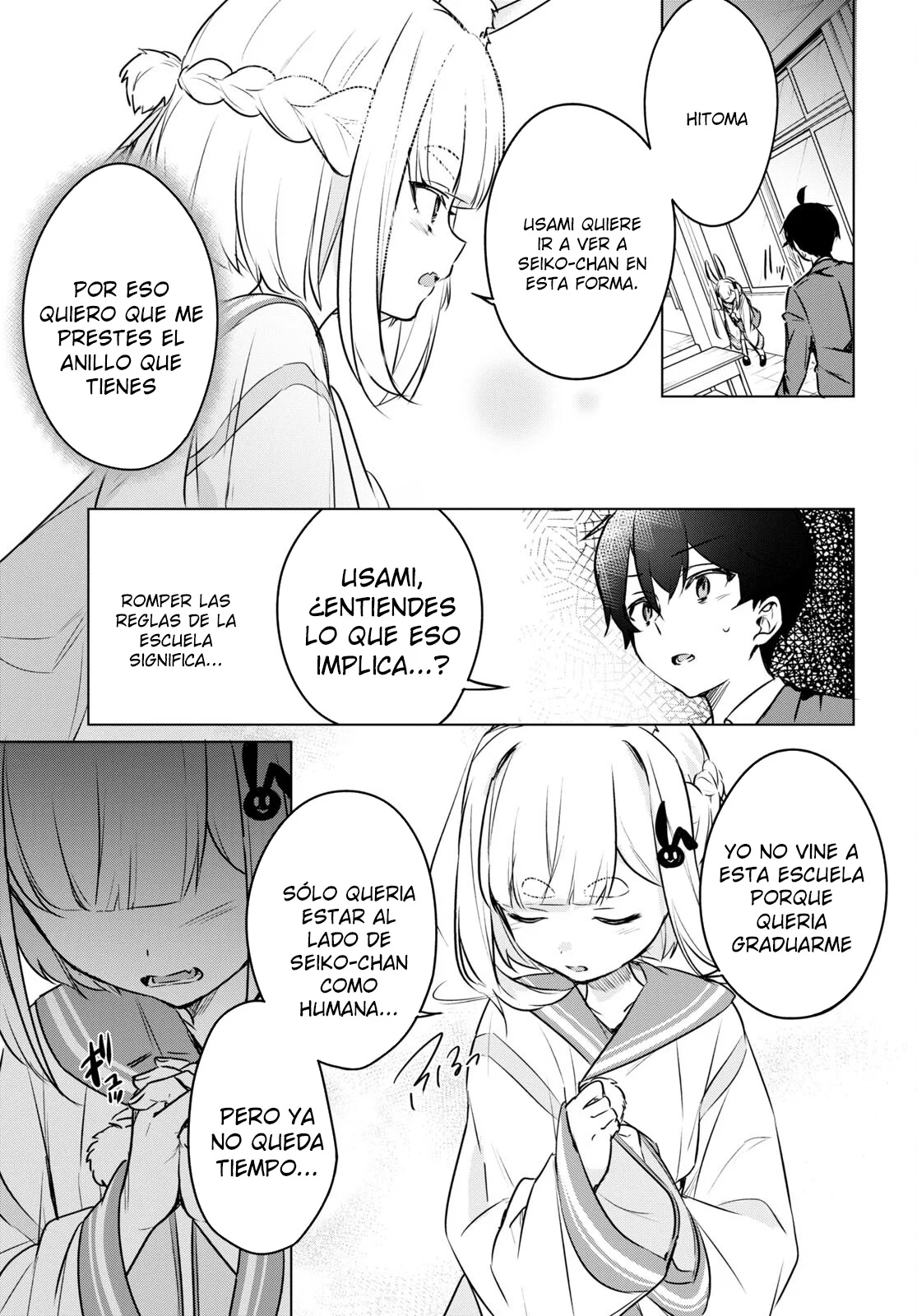 Jingai Kyoushitsu no Ningen Kirai Kyoushi ~Hitoma-sensei, Watashi-tachi ni Ningen wo Oshiete kuremasu ka….?~ Capítulo 6.2 - Page 11