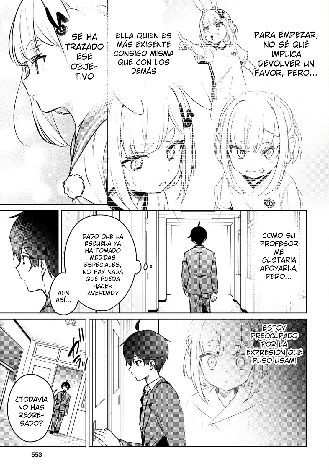 Jingai Kyoushitsu no Ningen Kirai Kyoushi ~Hitoma-sensei, Watashi-tachi ni Ningen wo Oshiete kuremasu ka….?~ Capítulo 6.2 - Page 5