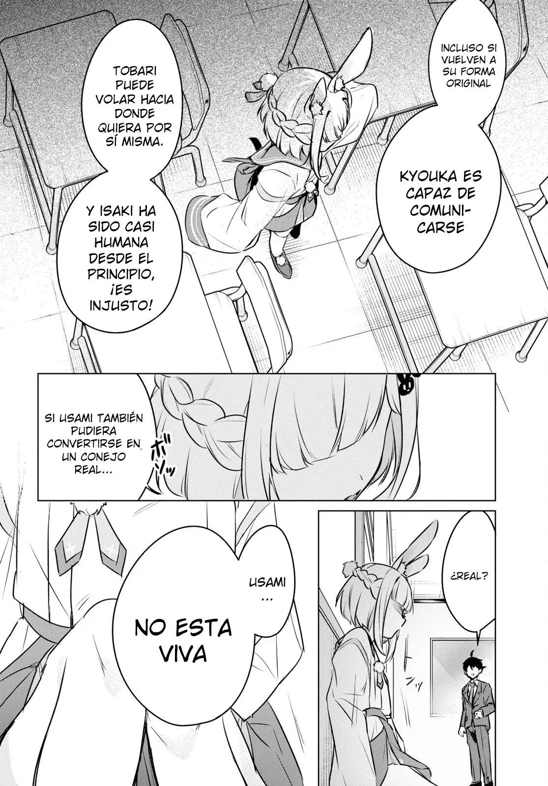 Jingai Kyoushitsu no Ningen Kirai Kyoushi ~Hitoma-sensei, Watashi-tachi ni Ningen wo Oshiete kuremasu ka….?~ Capítulo 6 - Page 16