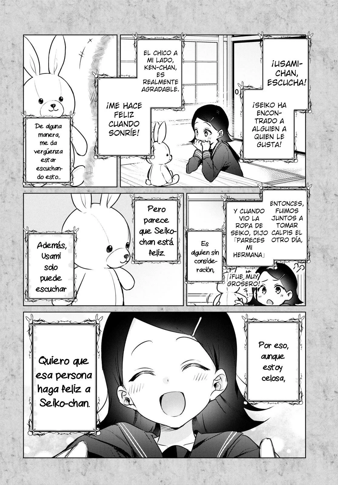 Jingai Kyoushitsu no Ningen Kirai Kyoushi ~Hitoma-sensei, Watashi-tachi ni Ningen wo Oshiete kuremasu ka….?~ Capítulo 6 - Page 18