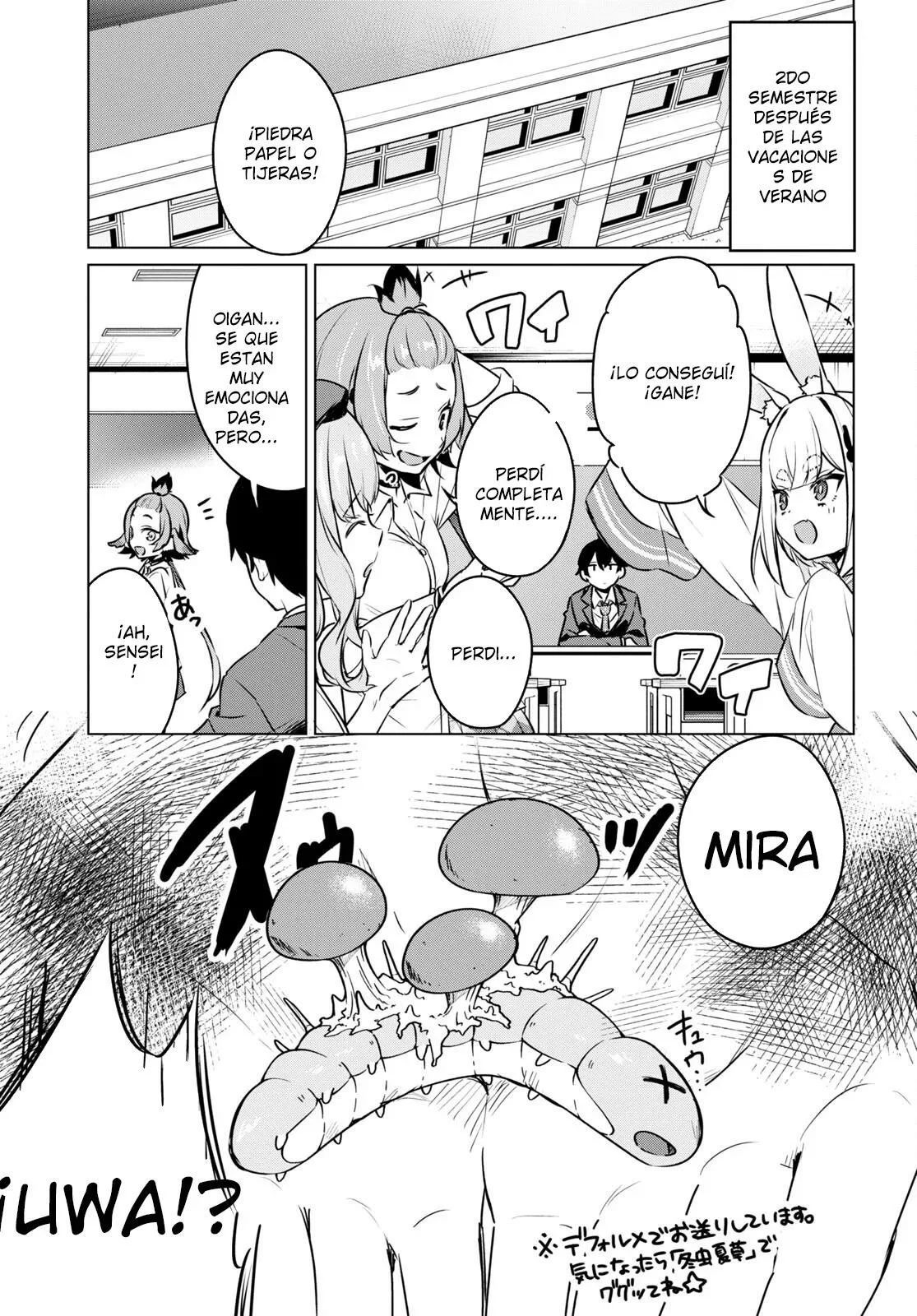 Jingai Kyoushitsu no Ningen Kirai Kyoushi ~Hitoma-sensei, Watashi-tachi ni Ningen wo Oshiete kuremasu ka….?~ Capítulo 6 - Page 3