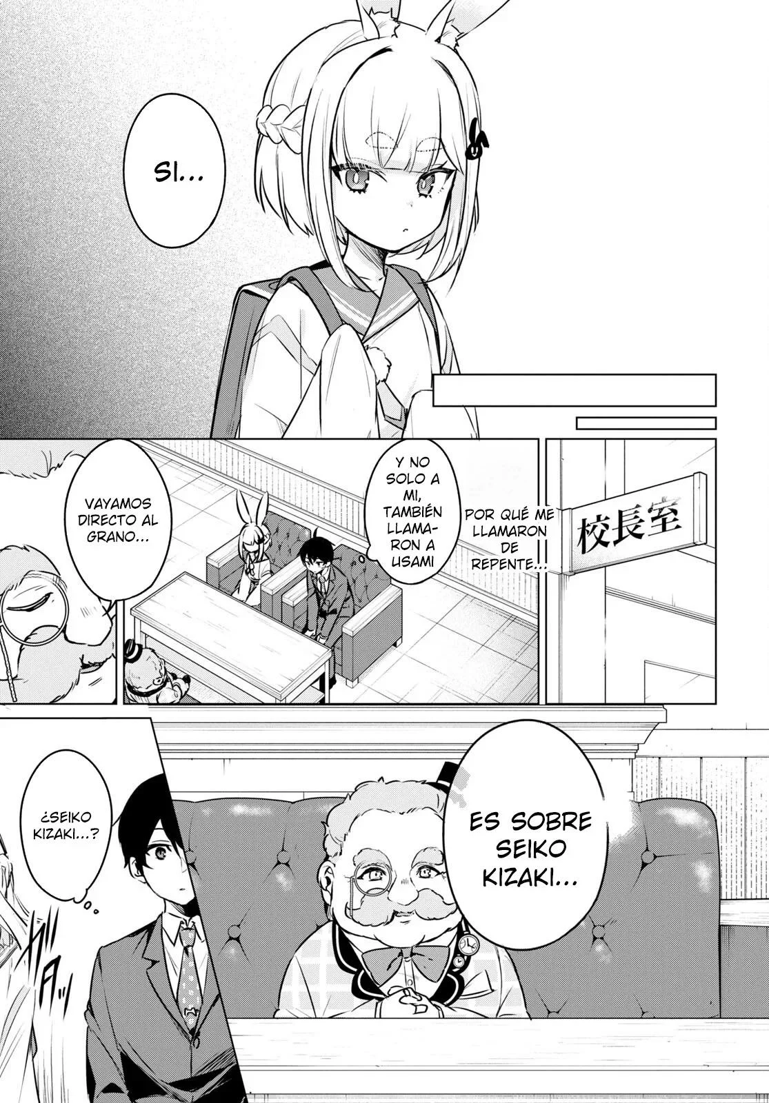 Jingai Kyoushitsu no Ningen Kirai Kyoushi ~Hitoma-sensei, Watashi-tachi ni Ningen wo Oshiete kuremasu ka….?~ Capítulo 6 - Page 7
