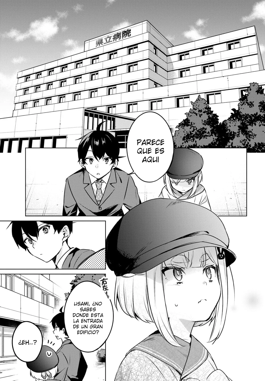 Jingai Kyoushitsu no Ningen Kirai Kyoushi ~Hitoma-sensei, Watashi-tachi ni Ningen wo Oshiete kuremasu ka….?~ Capítulo 7.1 - Page 11