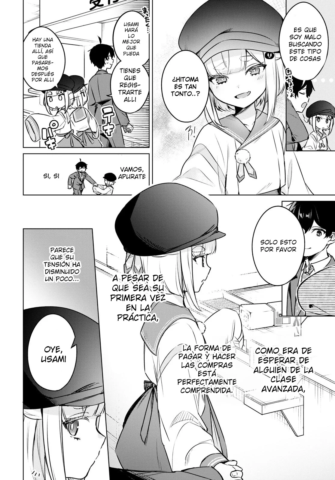 Jingai Kyoushitsu no Ningen Kirai Kyoushi ~Hitoma-sensei, Watashi-tachi ni Ningen wo Oshiete kuremasu ka….?~ Capítulo 7.1 - Page 12
