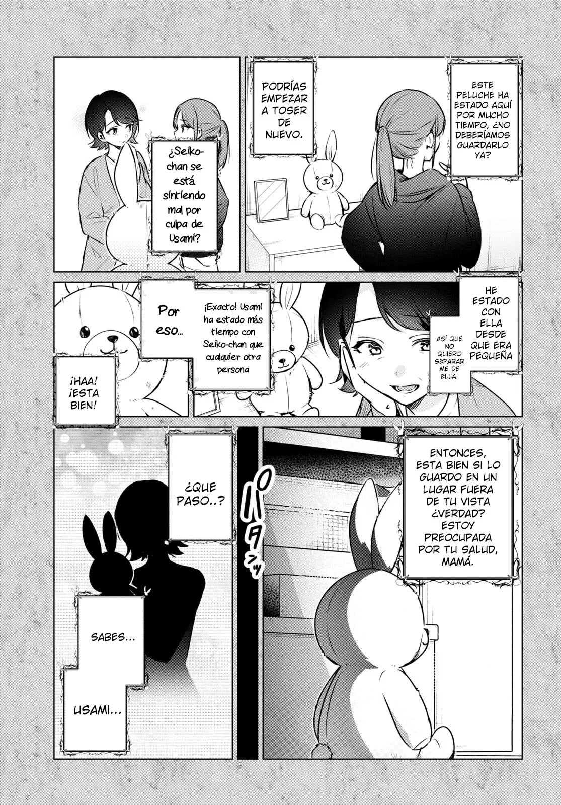 Jingai Kyoushitsu no Ningen Kirai Kyoushi ~Hitoma-sensei, Watashi-tachi ni Ningen wo Oshiete kuremasu ka….?~ Capítulo 7.1 - Page 7