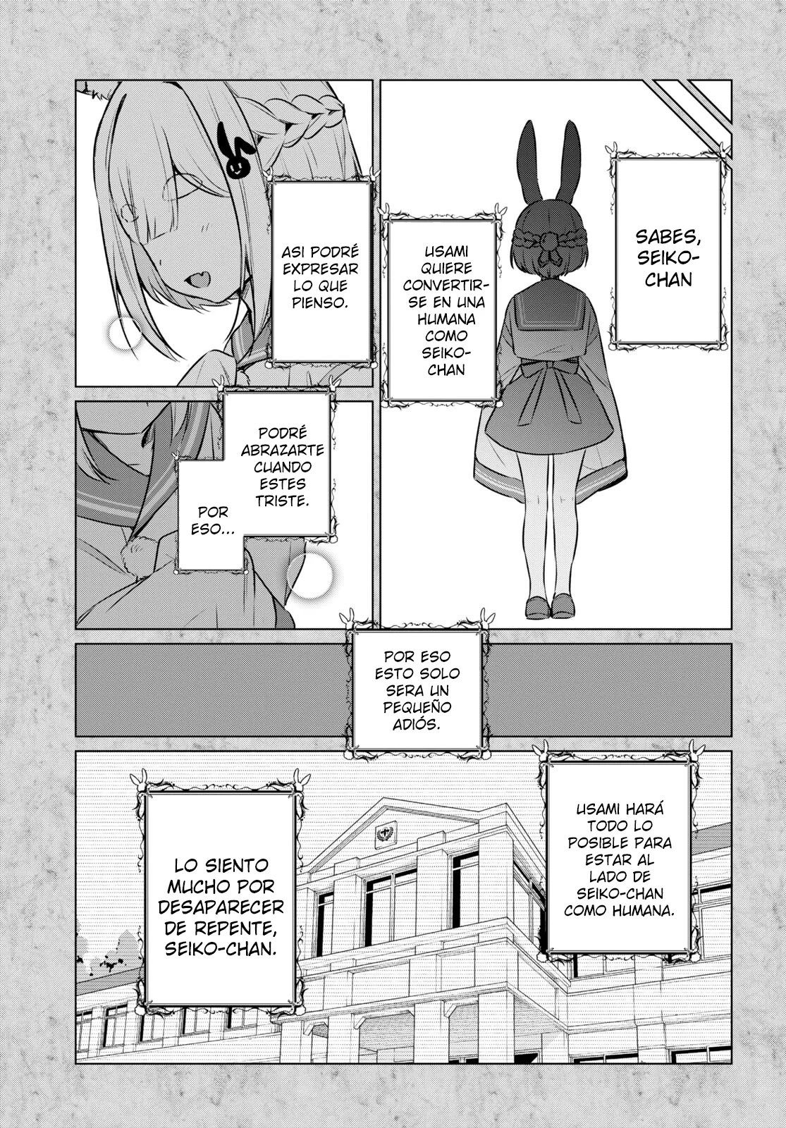 Jingai Kyoushitsu no Ningen Kirai Kyoushi ~Hitoma-sensei, Watashi-tachi ni Ningen wo Oshiete kuremasu ka….?~ Capítulo 7.2 - Page 2