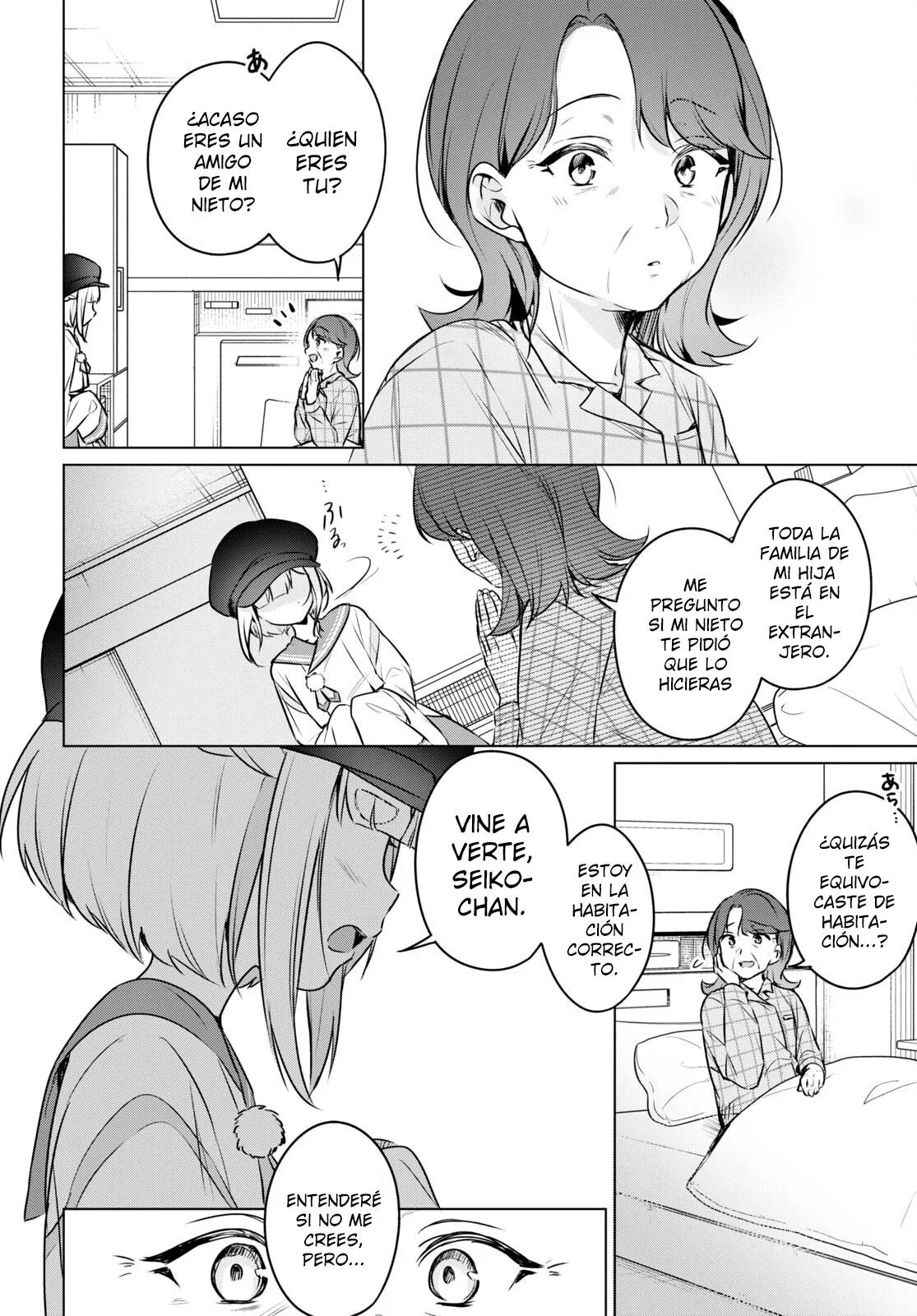 Jingai Kyoushitsu no Ningen Kirai Kyoushi ~Hitoma-sensei, Watashi-tachi ni Ningen wo Oshiete kuremasu ka….?~ Capítulo 7.2 - Page 5