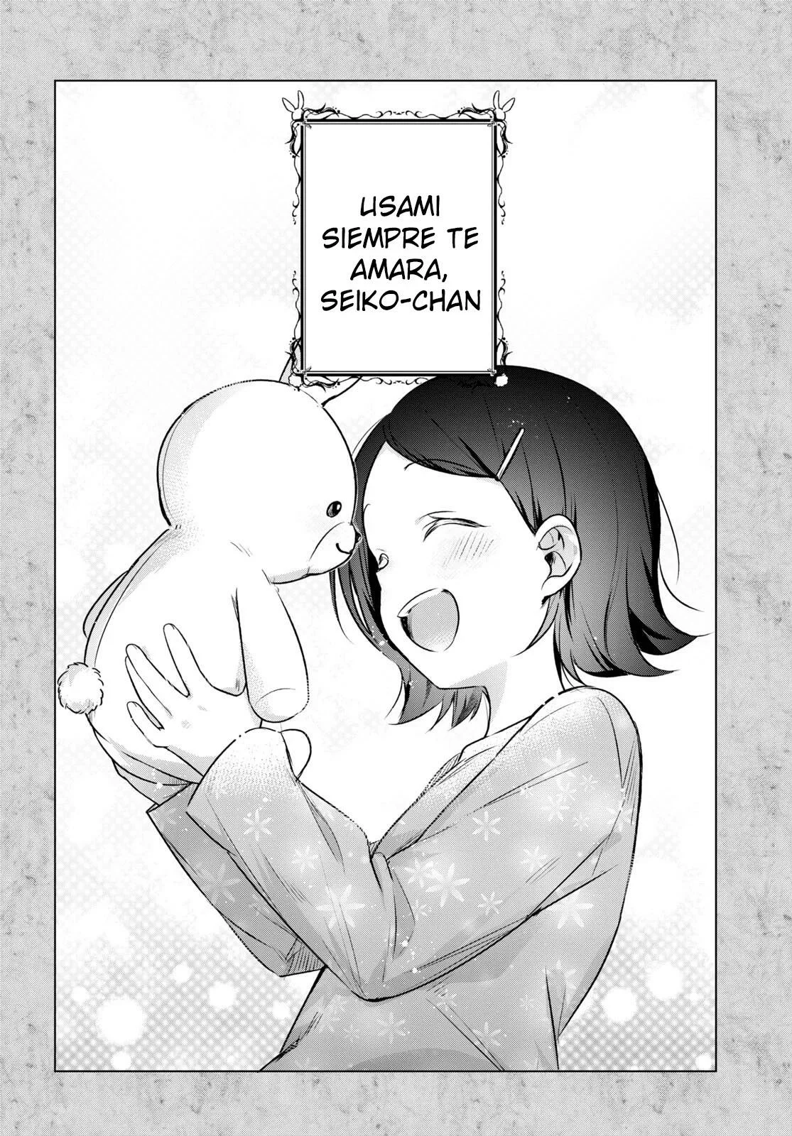 Jingai Kyoushitsu no Ningen Kirai Kyoushi ~Hitoma-sensei, Watashi-tachi ni Ningen wo Oshiete kuremasu ka….?~ Capítulo 7 - Page 14