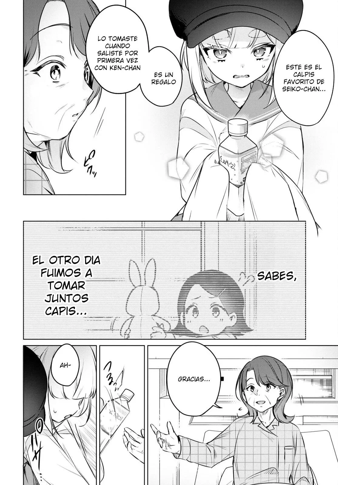 Jingai Kyoushitsu no Ningen Kirai Kyoushi ~Hitoma-sensei, Watashi-tachi ni Ningen wo Oshiete kuremasu ka….?~ Capítulo 7 - Page 18
