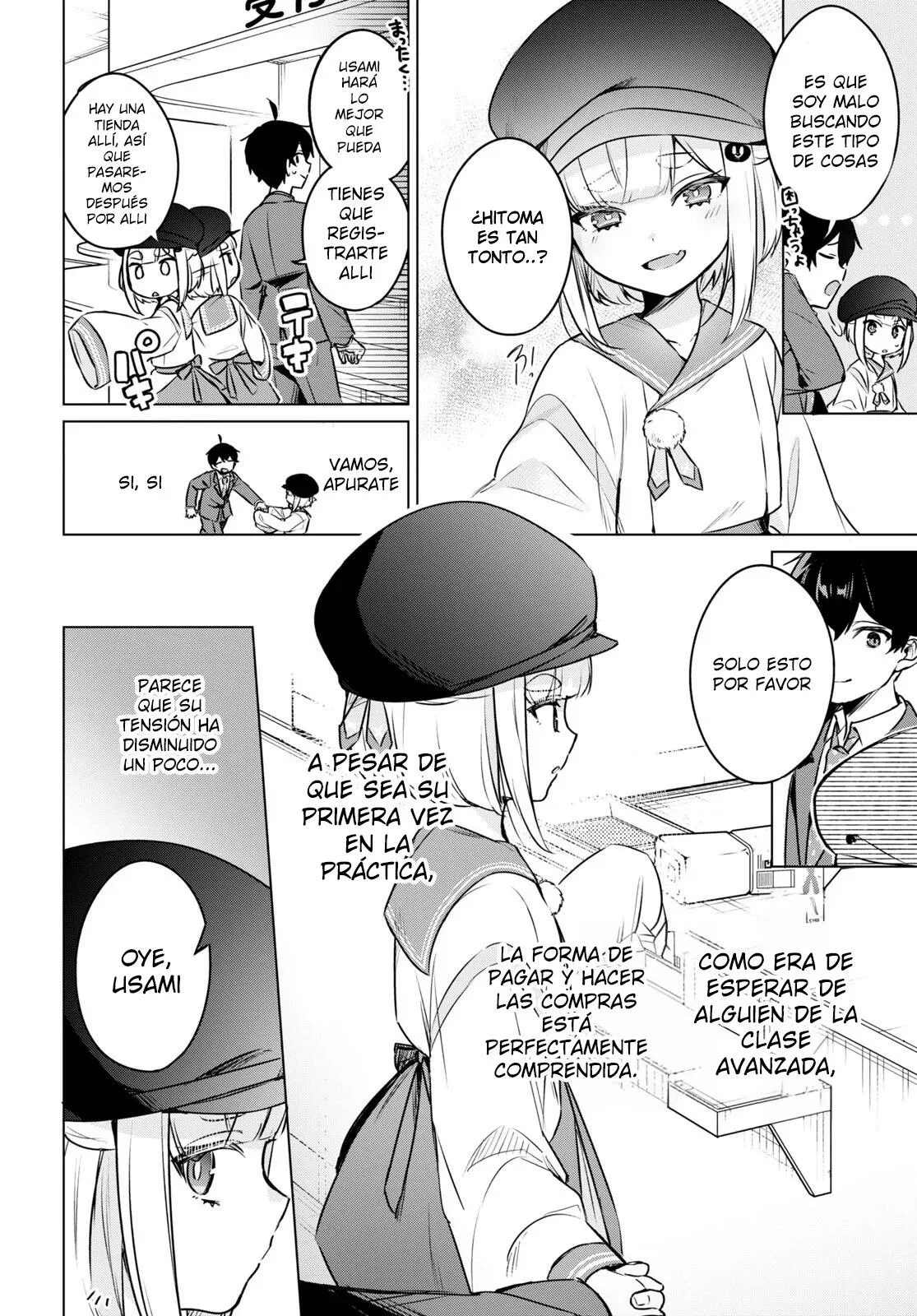Jingai Kyoushitsu no Ningen Kirai Kyoushi ~Hitoma-sensei, Watashi-tachi ni Ningen wo Oshiete kuremasu ka….?~ Capítulo 7 - Page 8