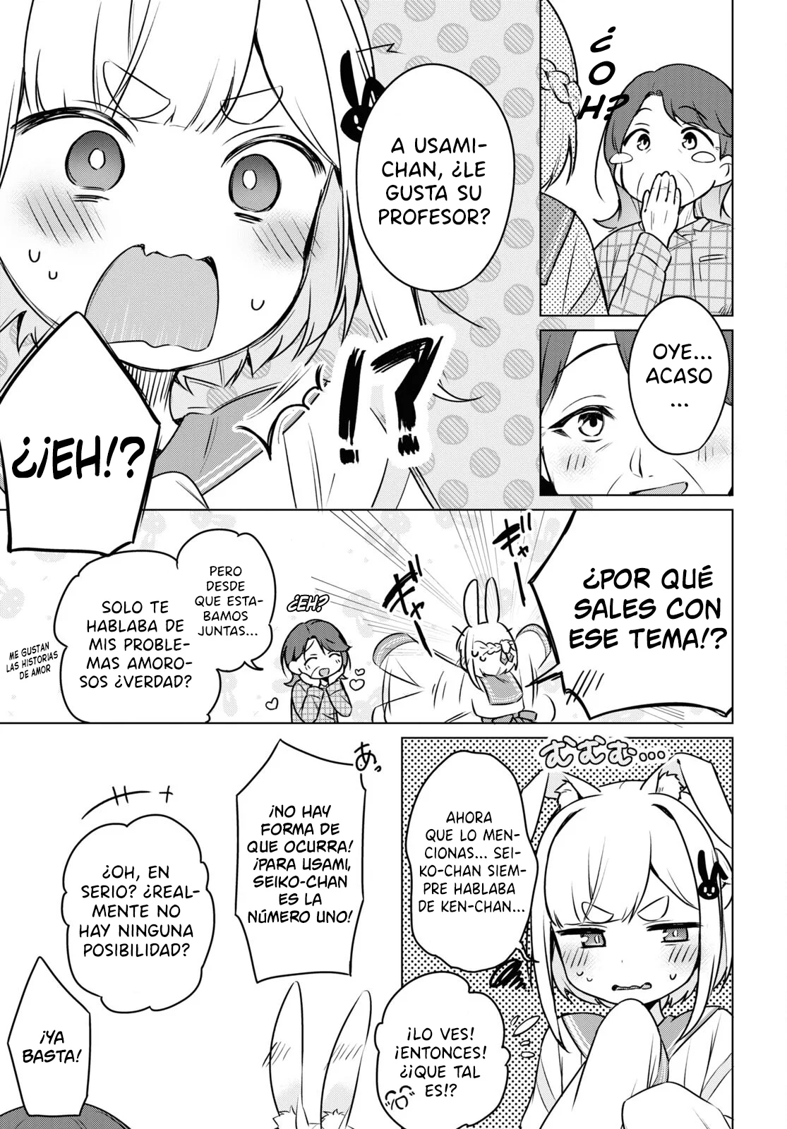 Jingai Kyoushitsu no Ningen Kirai Kyoushi ~Hitoma-sensei, Watashi-tachi ni Ningen wo Oshiete kuremasu ka….?~ Capítulo 8.1 - Page 14