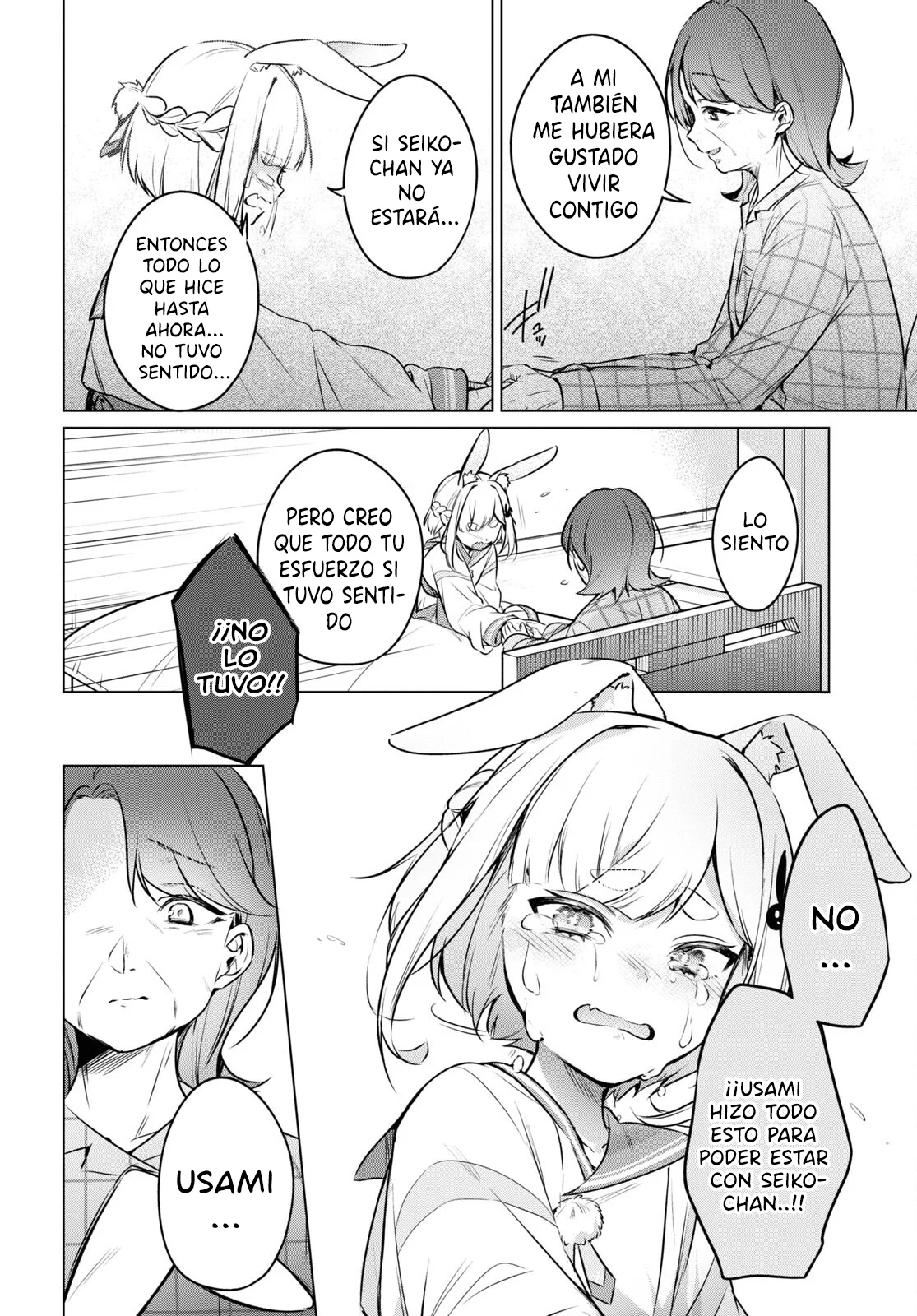 Jingai Kyoushitsu no Ningen Kirai Kyoushi ~Hitoma-sensei, Watashi-tachi ni Ningen wo Oshiete kuremasu ka….?~ Capítulo 8.1 - Page 7
