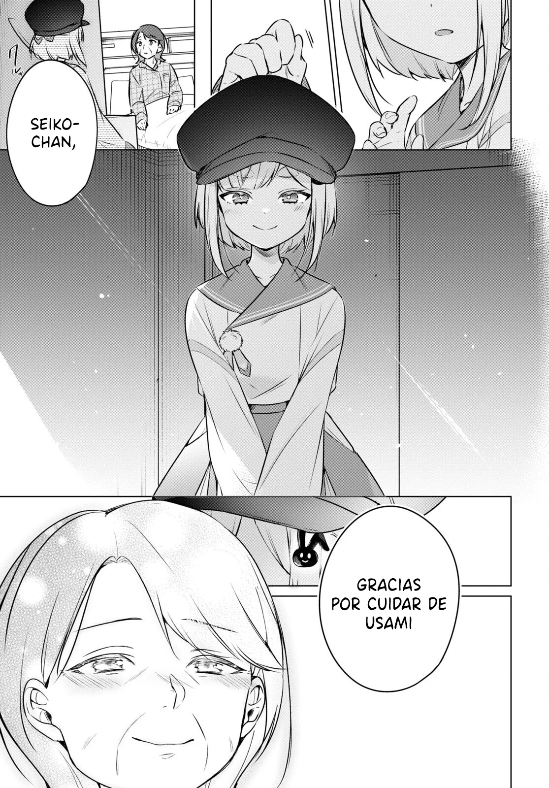 Jingai Kyoushitsu no Ningen Kirai Kyoushi ~Hitoma-sensei, Watashi-tachi ni Ningen wo Oshiete kuremasu ka….?~ Capítulo 8.2 - Page 2