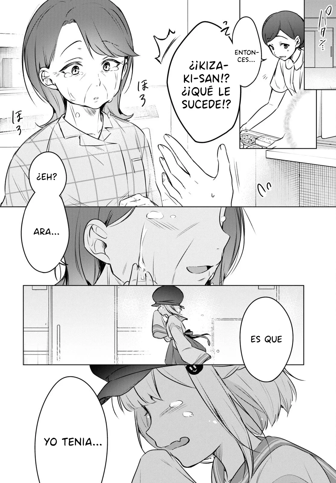 Jingai Kyoushitsu no Ningen Kirai Kyoushi ~Hitoma-sensei, Watashi-tachi ni Ningen wo Oshiete kuremasu ka….?~ Capítulo 8 - Page 17