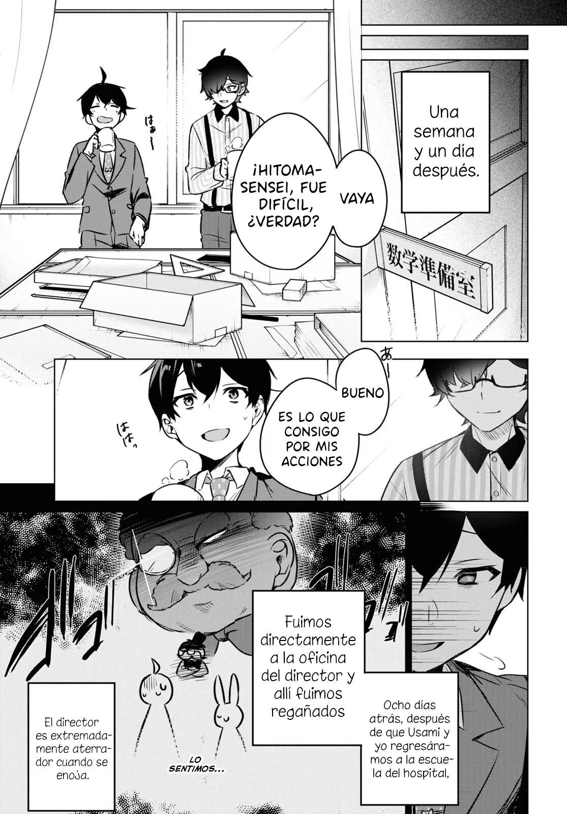 Jingai Kyoushitsu no Ningen Kirai Kyoushi ~Hitoma-sensei, Watashi-tachi ni Ningen wo Oshiete kuremasu ka….?~ Capítulo 8 - Page 22