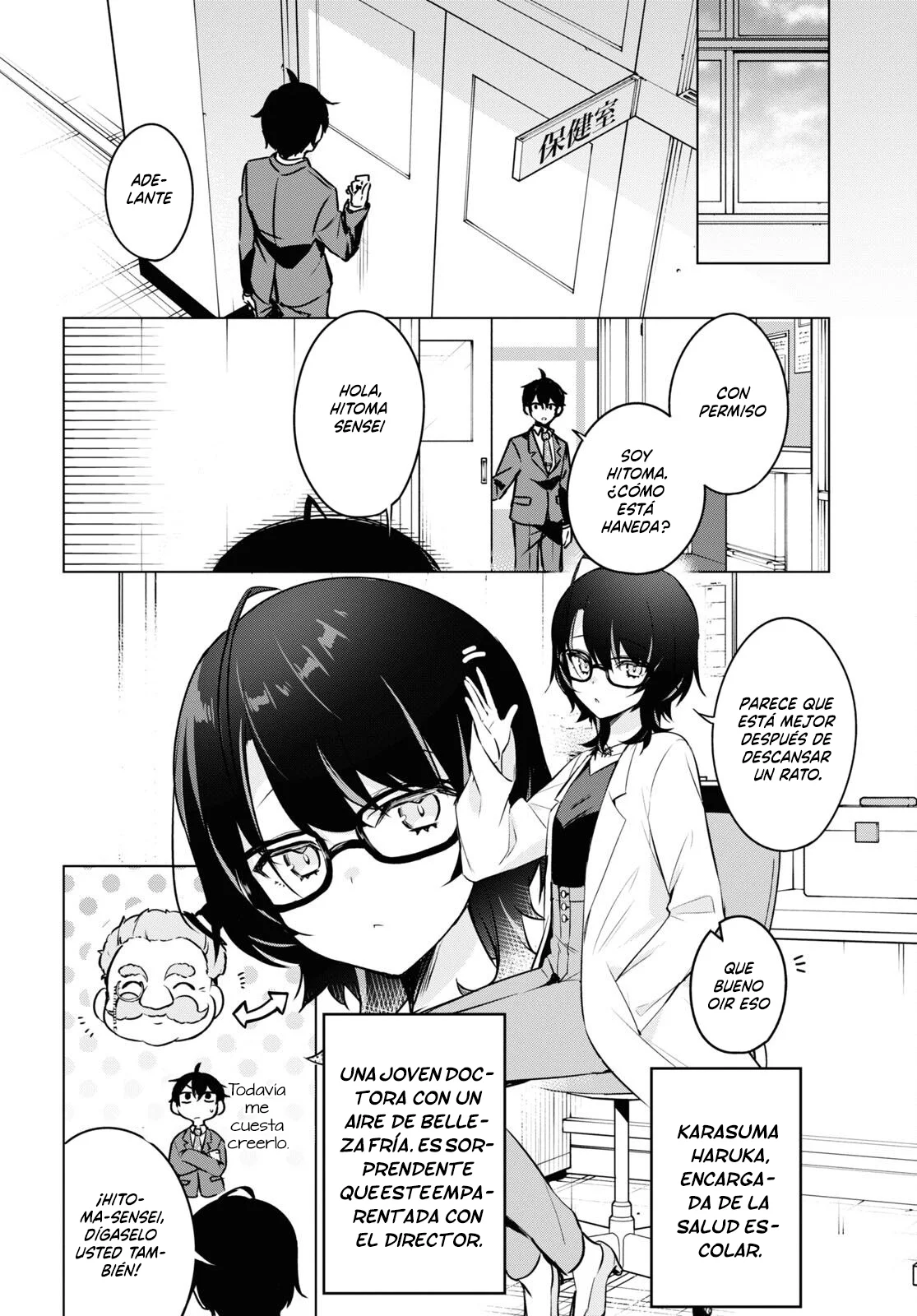 Jingai Kyoushitsu no Ningen Kirai Kyoushi ~Hitoma-sensei, Watashi-tachi ni Ningen wo Oshiete kuremasu ka….?~ Capítulo 9 - Page 12