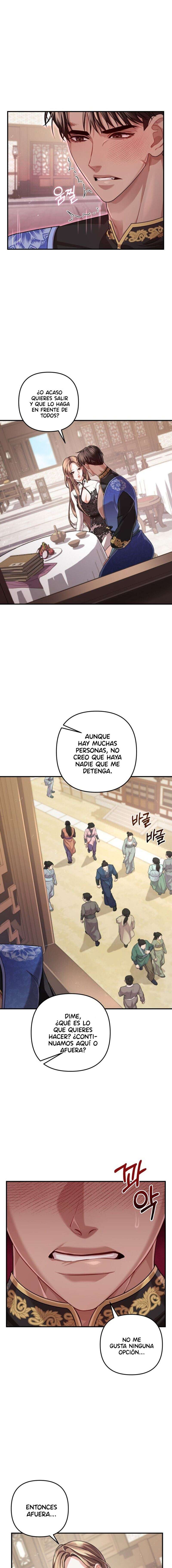 Acerca de la destrucción exclusiva Capítulo 28 - Page 2