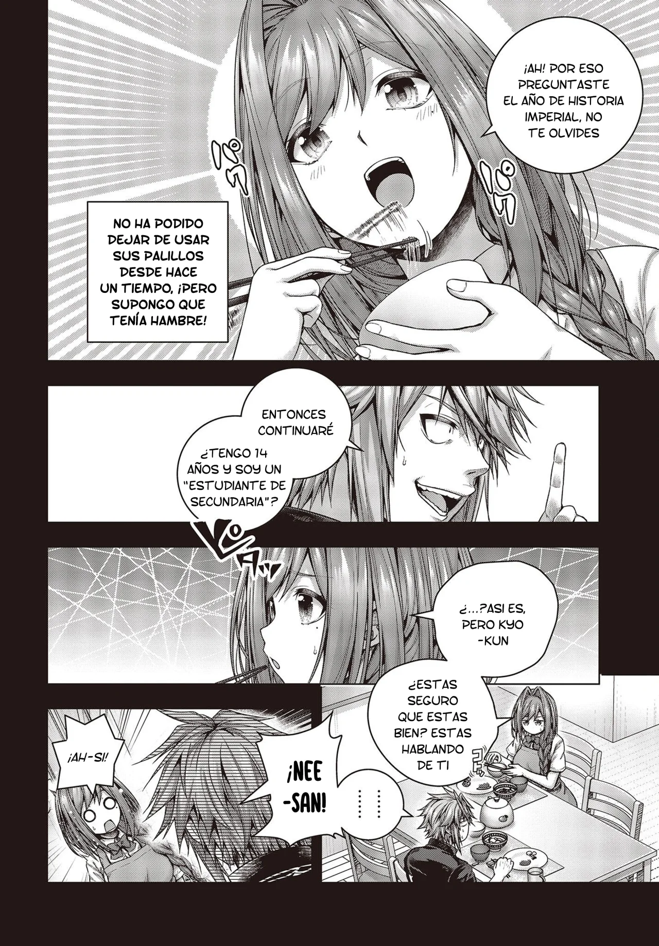 Tutorial ga Hajimeru Mae ni: Boss Kyaratachi wo Hametsu Sasenai tame ni Ore ga Dekiru Ikutsu Kano Kato Capítulo 1 - Page 10