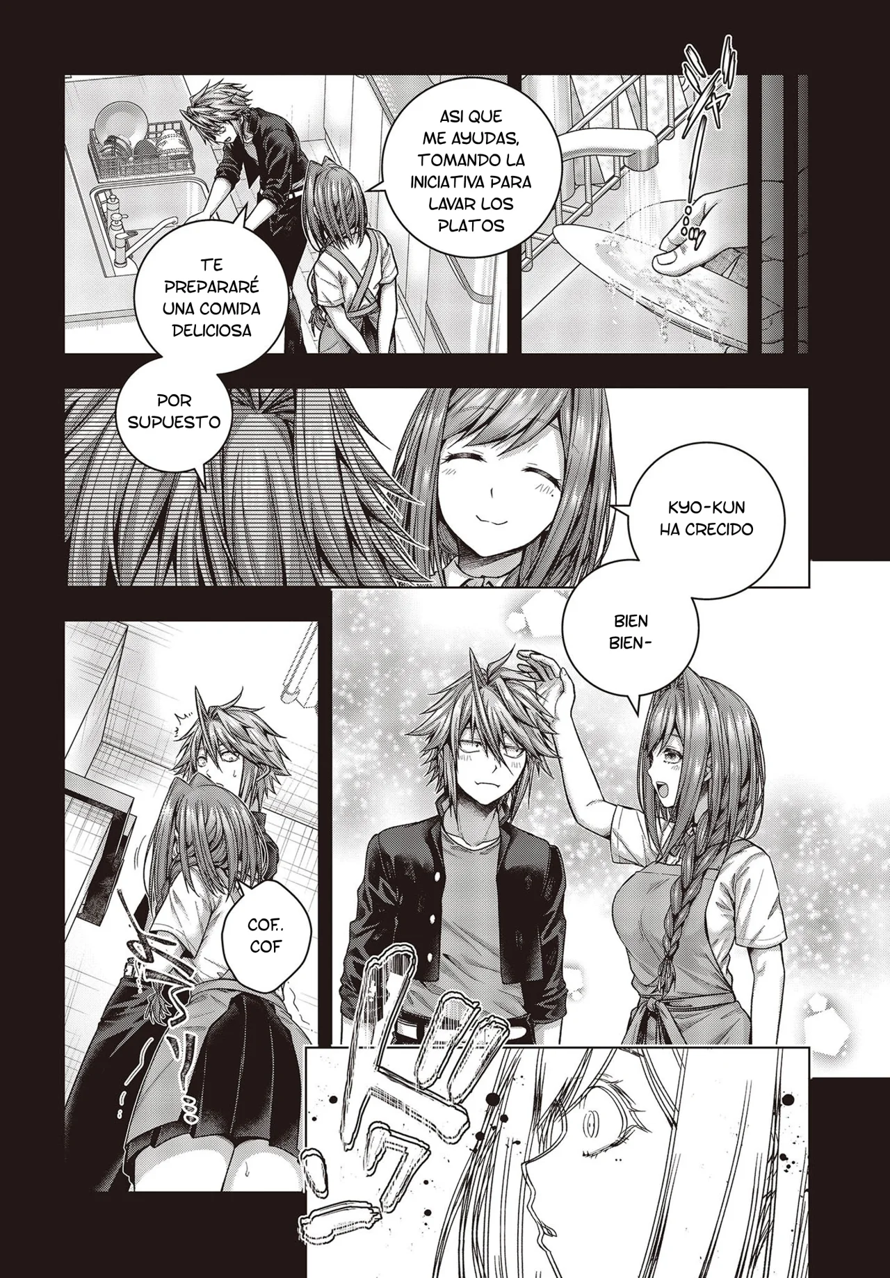 Tutorial ga Hajimeru Mae ni: Boss Kyaratachi wo Hametsu Sasenai tame ni Ore ga Dekiru Ikutsu Kano Kato Capítulo 1 - Page 12