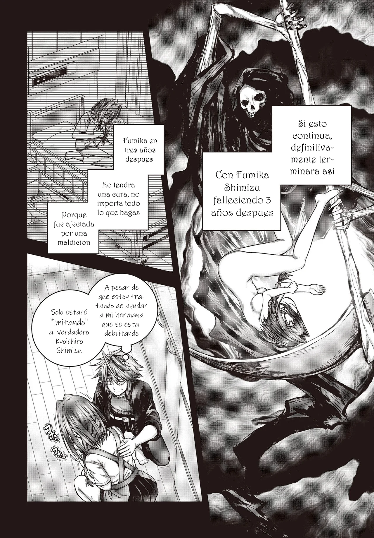Tutorial ga Hajimeru Mae ni: Boss Kyaratachi wo Hametsu Sasenai tame ni Ore ga Dekiru Ikutsu Kano Kato Capítulo 1 - Page 14