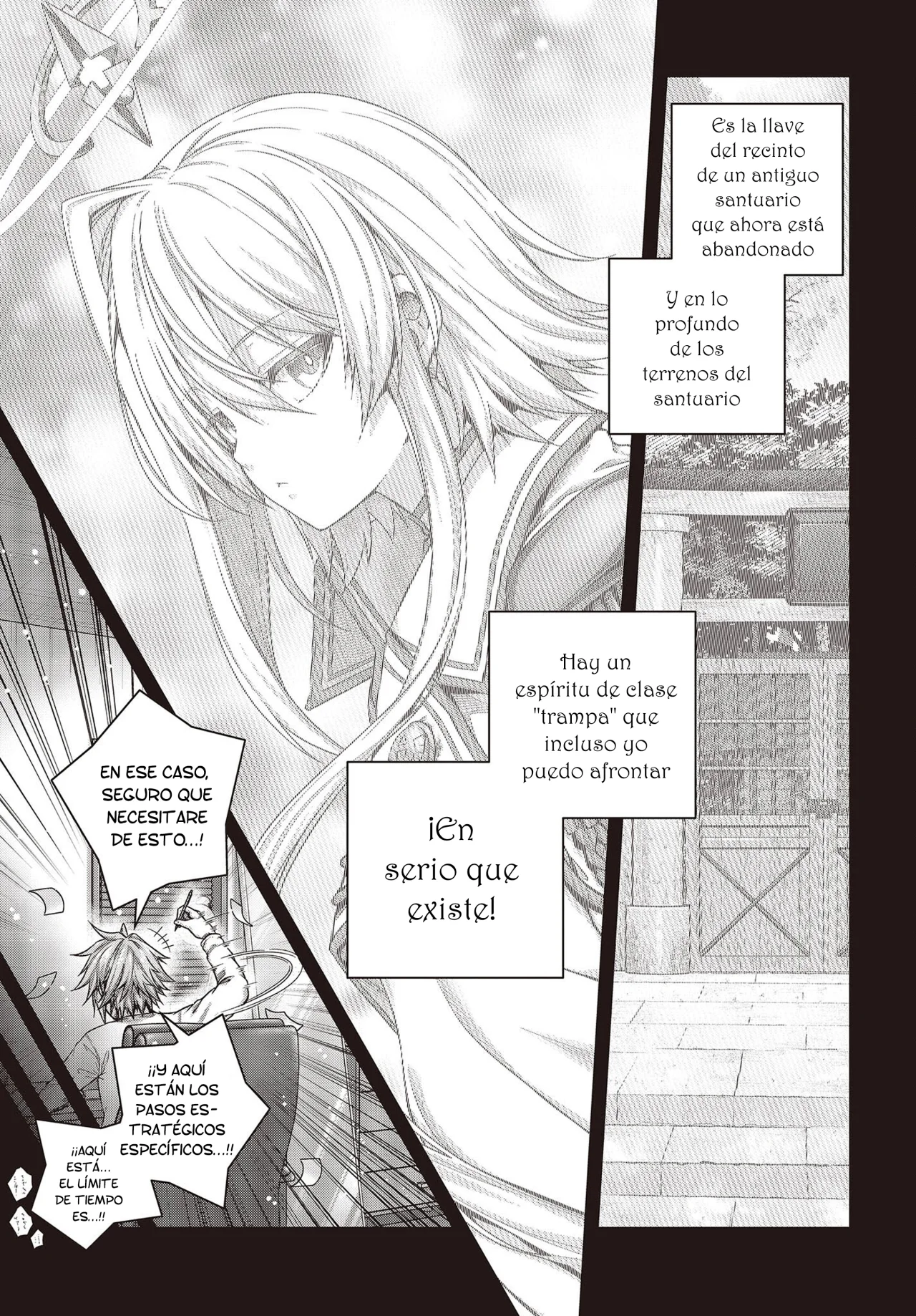 Tutorial ga Hajimeru Mae ni: Boss Kyaratachi wo Hametsu Sasenai tame ni Ore ga Dekiru Ikutsu Kano Kato Capítulo 1 - Page 23