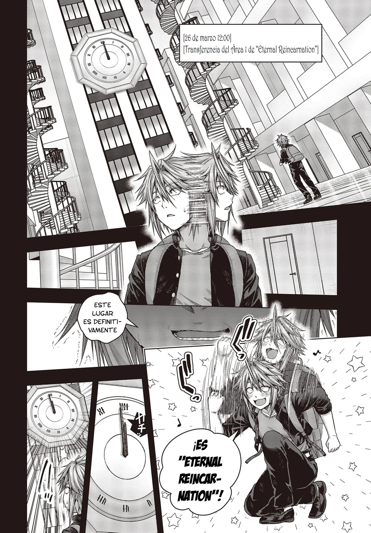 Tutorial ga Hajimeru Mae ni: Boss Kyaratachi wo Hametsu Sasenai tame ni Ore ga Dekiru Ikutsu Kano Kato Capítulo 1 - Page 30