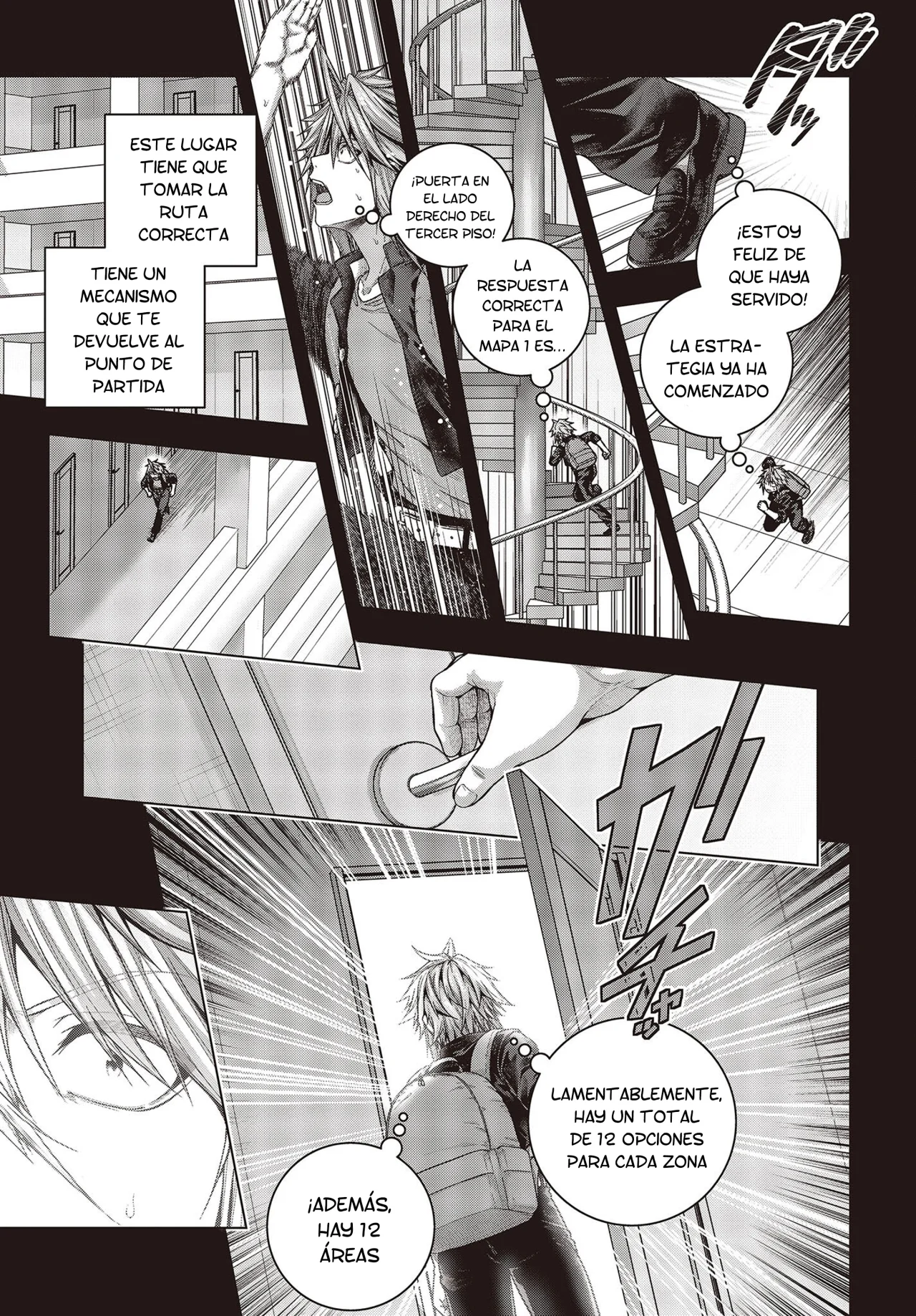 Tutorial ga Hajimeru Mae ni: Boss Kyaratachi wo Hametsu Sasenai tame ni Ore ga Dekiru Ikutsu Kano Kato Capítulo 1 - Page 31
