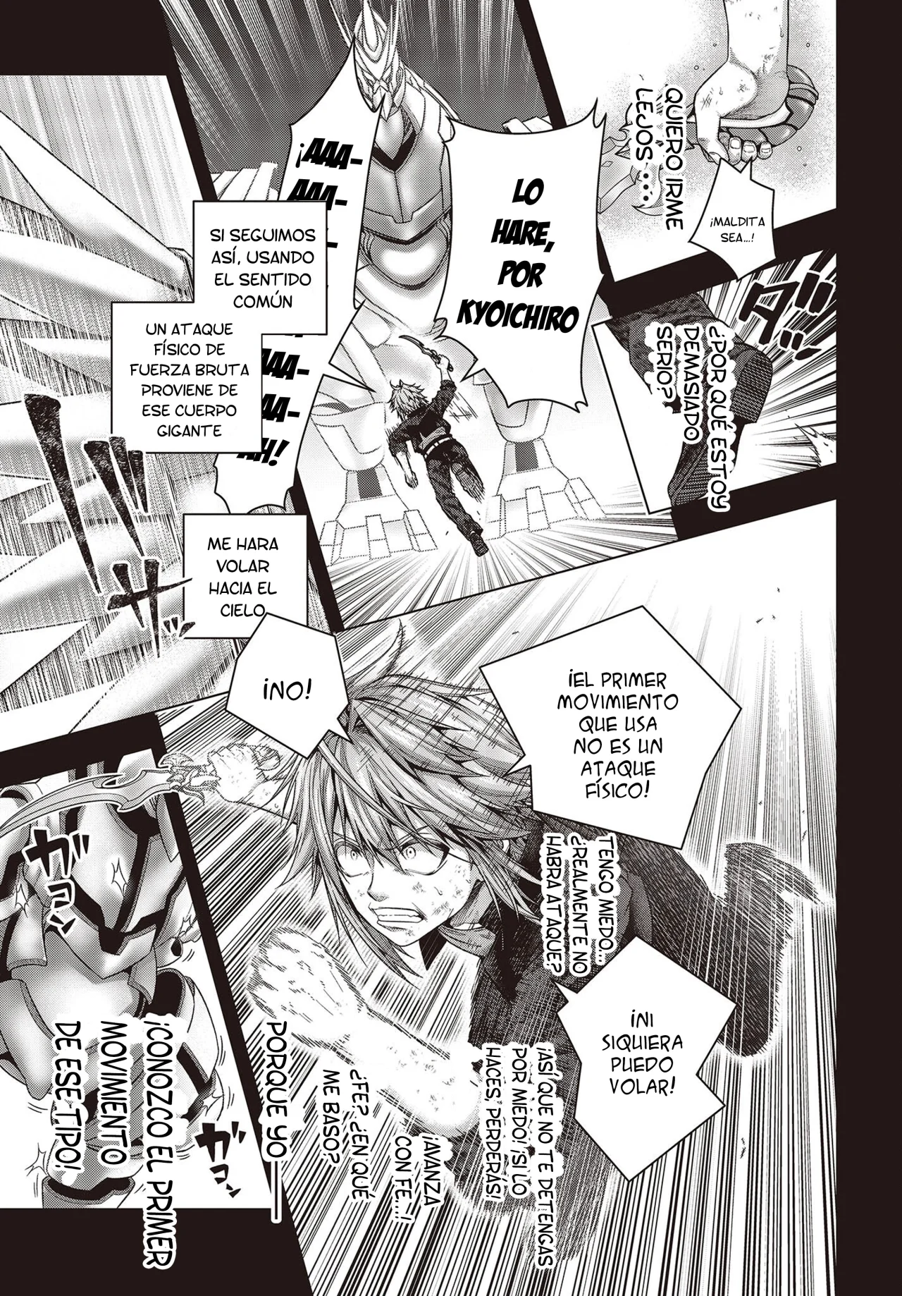 Tutorial ga Hajimeru Mae ni: Boss Kyaratachi wo Hametsu Sasenai tame ni Ore ga Dekiru Ikutsu Kano Kato Capítulo 1 - Page 40