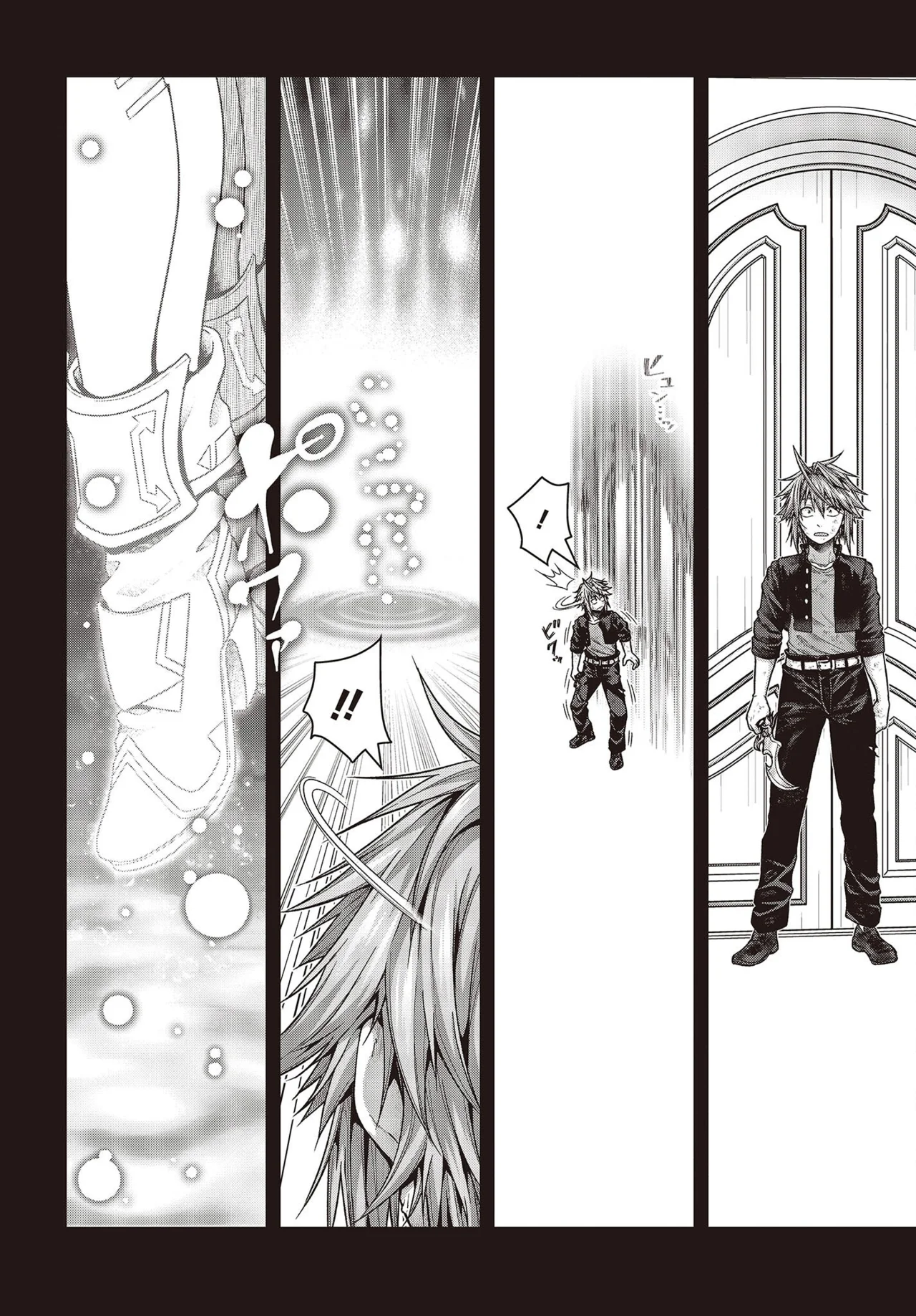 Tutorial ga Hajimeru Mae ni: Boss Kyaratachi wo Hametsu Sasenai tame ni Ore ga Dekiru Ikutsu Kano Kato Capítulo 1 - Page 48