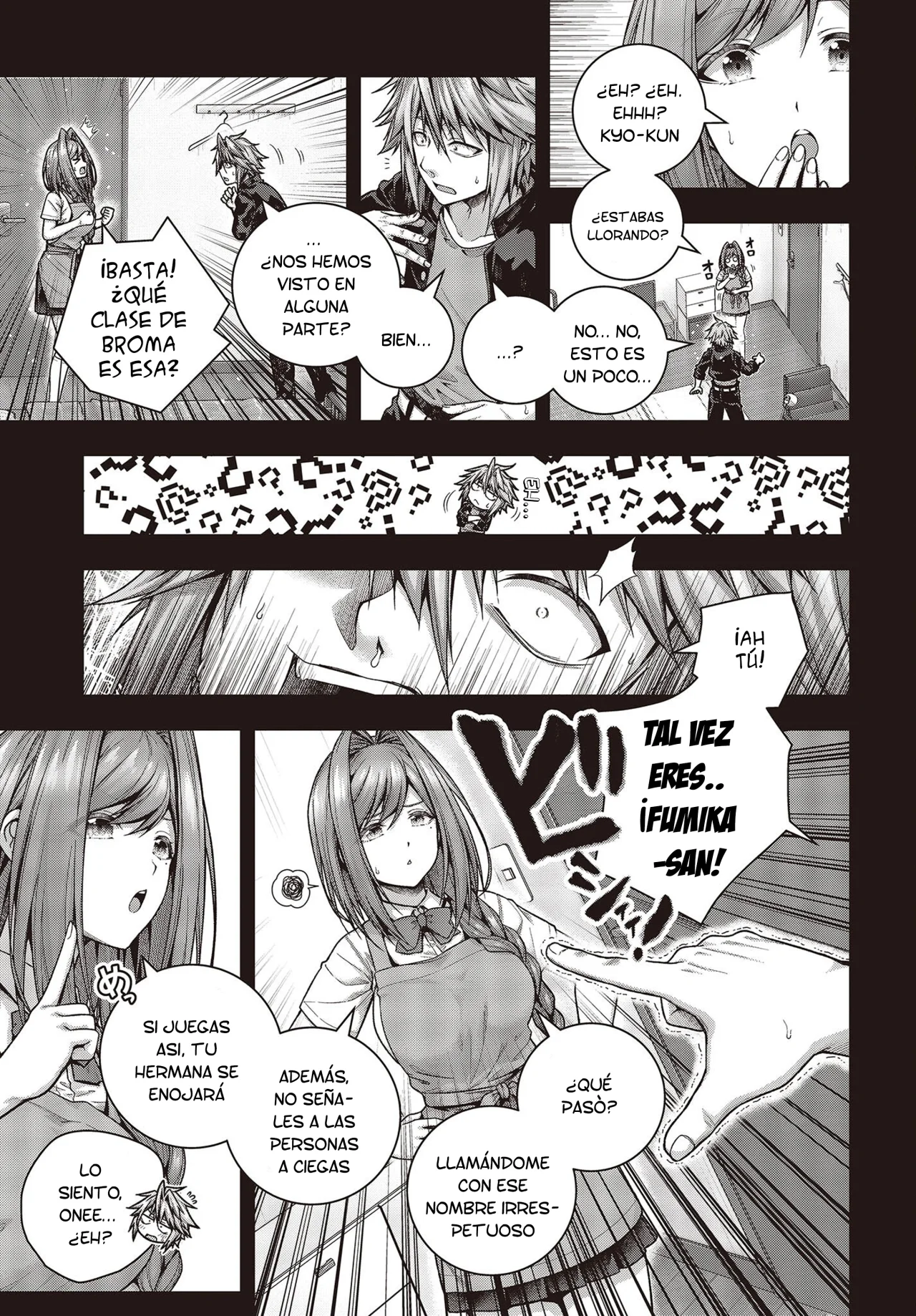 Tutorial ga Hajimeru Mae ni: Boss Kyaratachi wo Hametsu Sasenai tame ni Ore ga Dekiru Ikutsu Kano Kato Capítulo 1 - Page 5