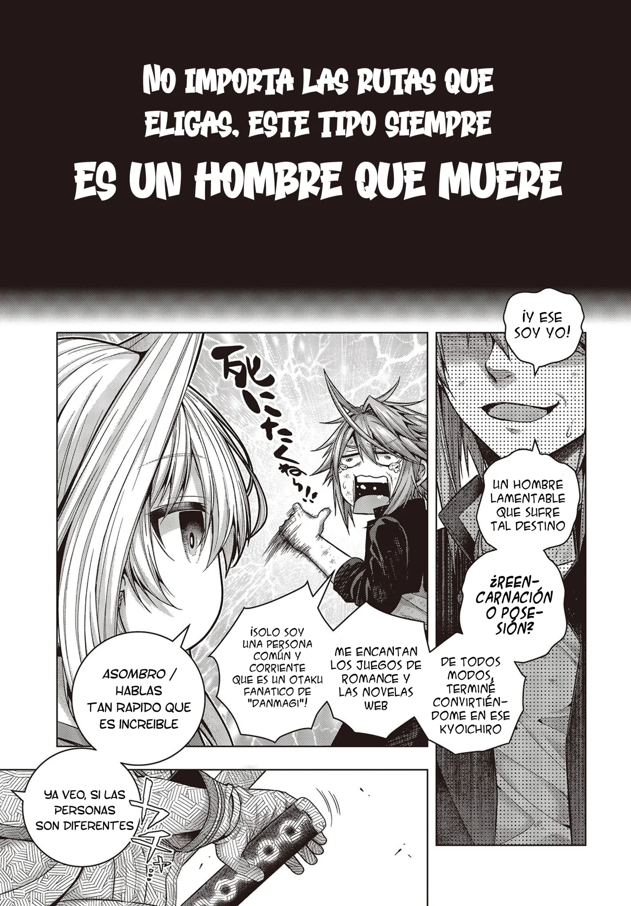 Tutorial ga Hajimeru Mae ni: Boss Kyaratachi wo Hametsu Sasenai tame ni Ore ga Dekiru Ikutsu Kano Kato Capítulo 1 - Page 55