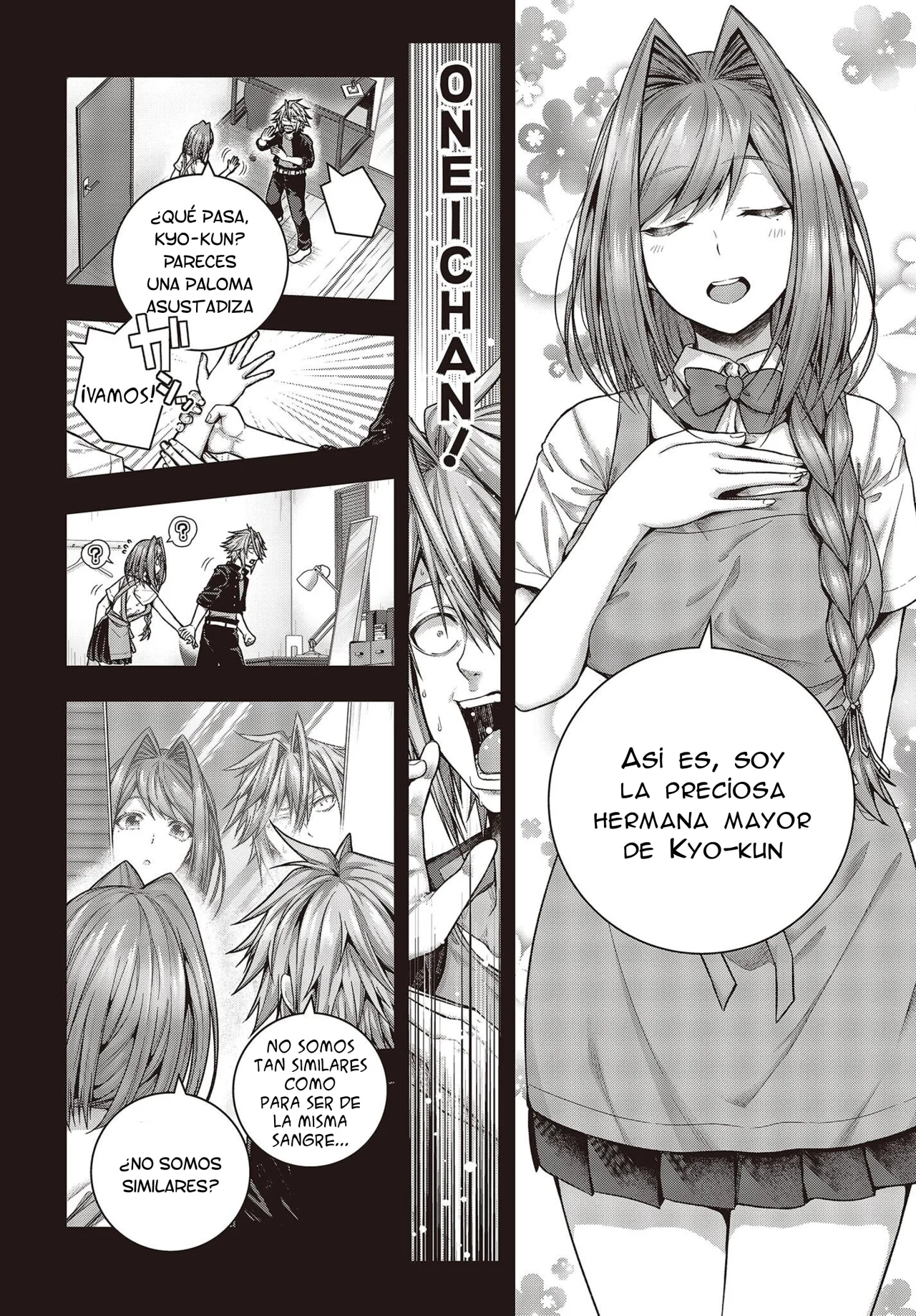 Tutorial ga Hajimeru Mae ni: Boss Kyaratachi wo Hametsu Sasenai tame ni Ore ga Dekiru Ikutsu Kano Kato Capítulo 1 - Page 6