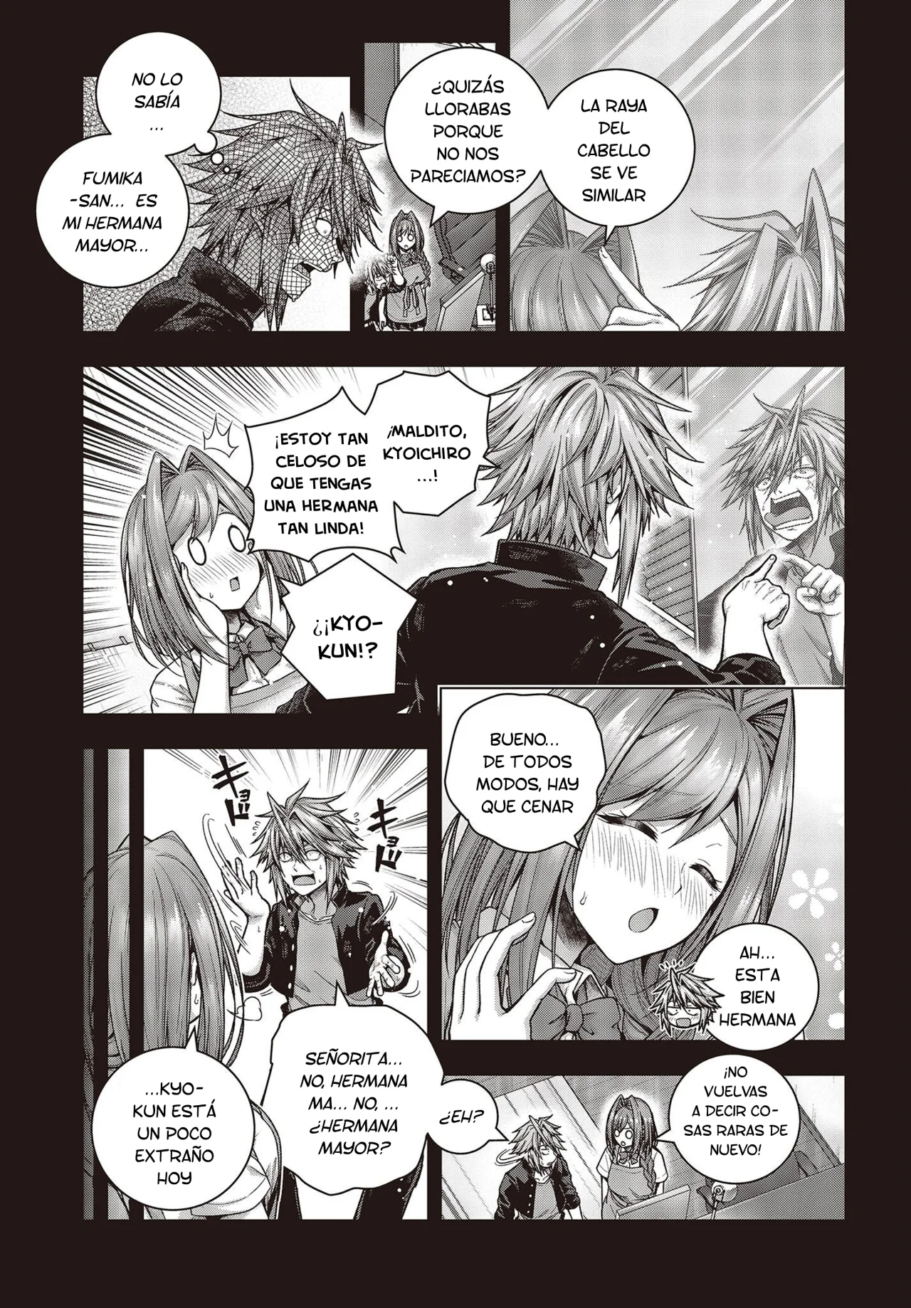 Tutorial ga Hajimeru Mae ni: Boss Kyaratachi wo Hametsu Sasenai tame ni Ore ga Dekiru Ikutsu Kano Kato Capítulo 1 - Page 7