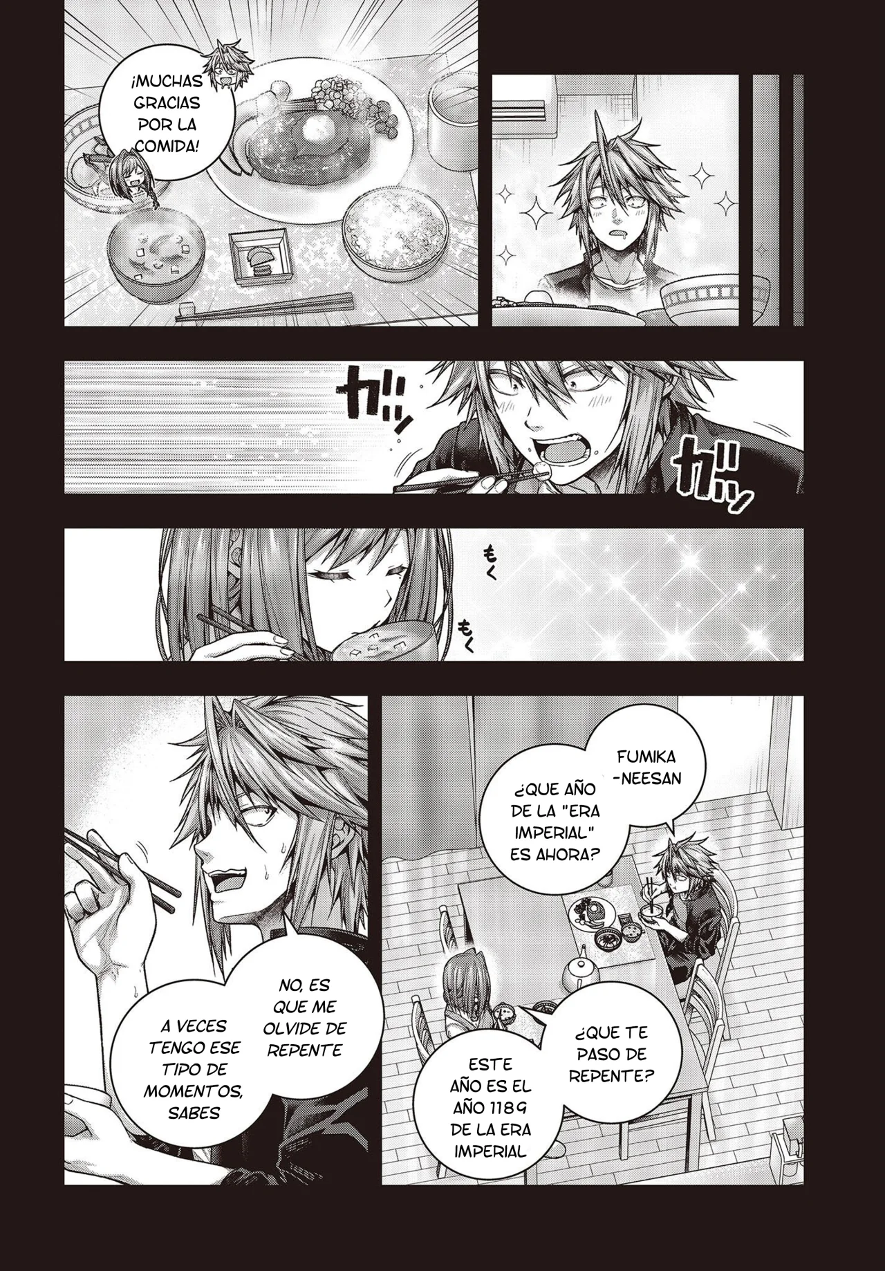 Tutorial ga Hajimeru Mae ni: Boss Kyaratachi wo Hametsu Sasenai tame ni Ore ga Dekiru Ikutsu Kano Kato Capítulo 1 - Page 8