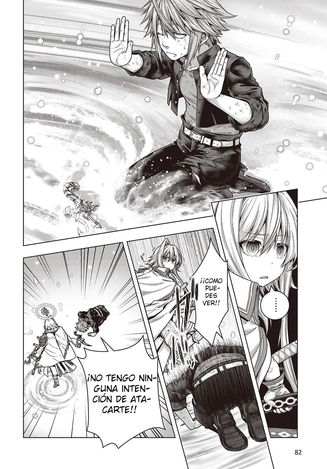 Tutorial ga Hajimeru Mae ni: Boss Kyaratachi wo Hametsu Sasenai tame ni Ore ga Dekiru Ikutsu Kano Kato Capítulo 2 - Page 12