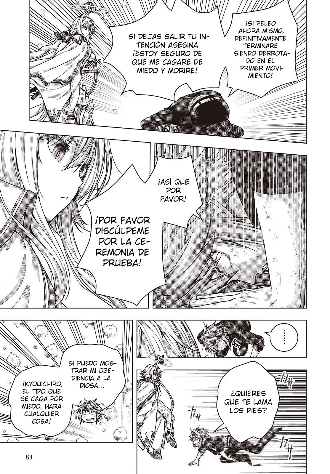 Tutorial ga Hajimeru Mae ni: Boss Kyaratachi wo Hametsu Sasenai tame ni Ore ga Dekiru Ikutsu Kano Kato Capítulo 2 - Page 13