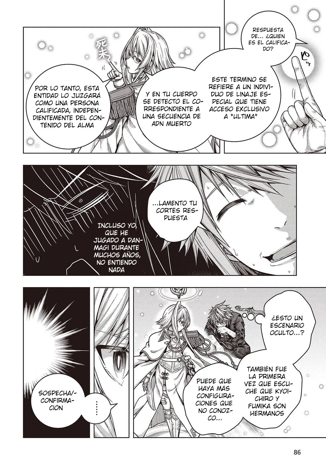 Tutorial ga Hajimeru Mae ni: Boss Kyaratachi wo Hametsu Sasenai tame ni Ore ga Dekiru Ikutsu Kano Kato Capítulo 2 - Page 16