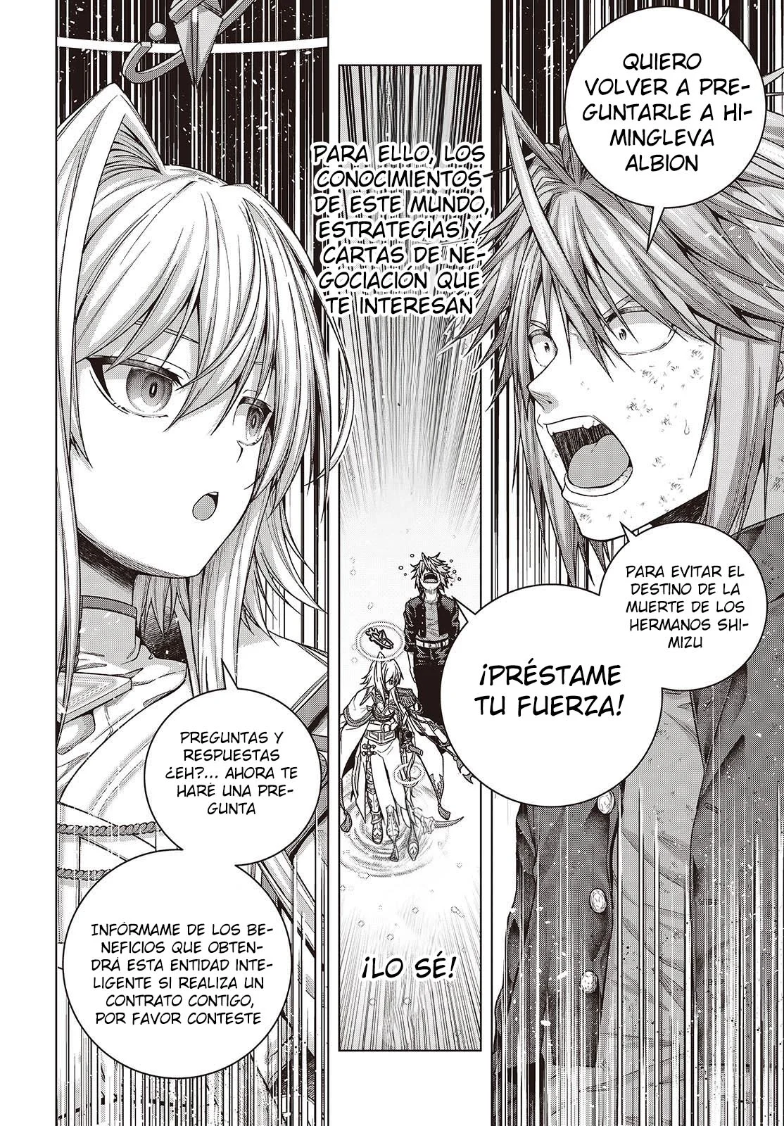 Tutorial ga Hajimeru Mae ni: Boss Kyaratachi wo Hametsu Sasenai tame ni Ore ga Dekiru Ikutsu Kano Kato Capítulo 2 - Page 20