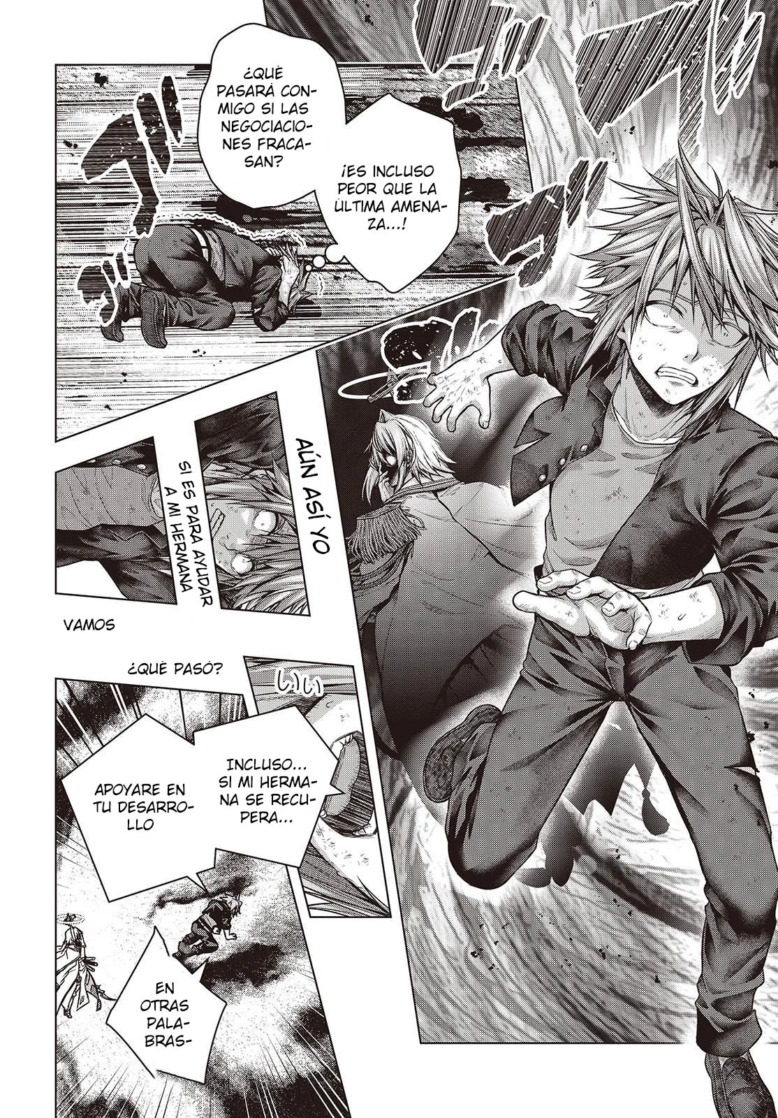 Tutorial ga Hajimeru Mae ni: Boss Kyaratachi wo Hametsu Sasenai tame ni Ore ga Dekiru Ikutsu Kano Kato Capítulo 2 - Page 22